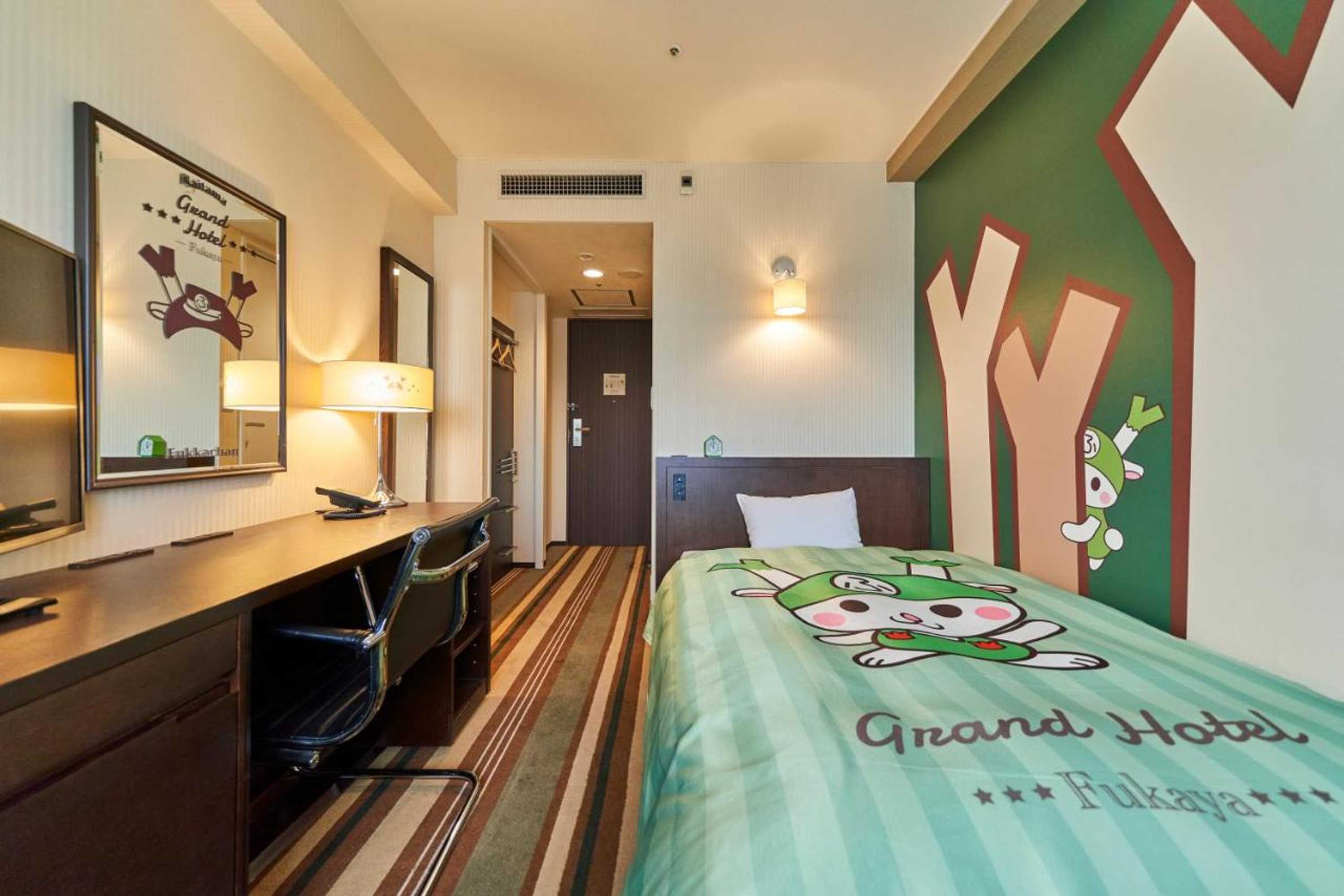 Gift card for Saitama Grand Hotel Fukaya