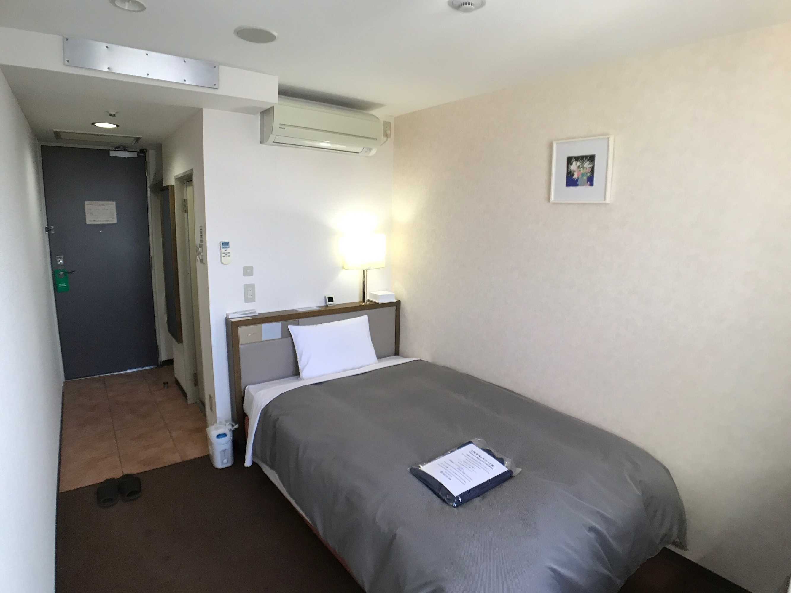 Gift card for Bells Inn Tsuchiura Gift card for Bells Inn Tsuchiura