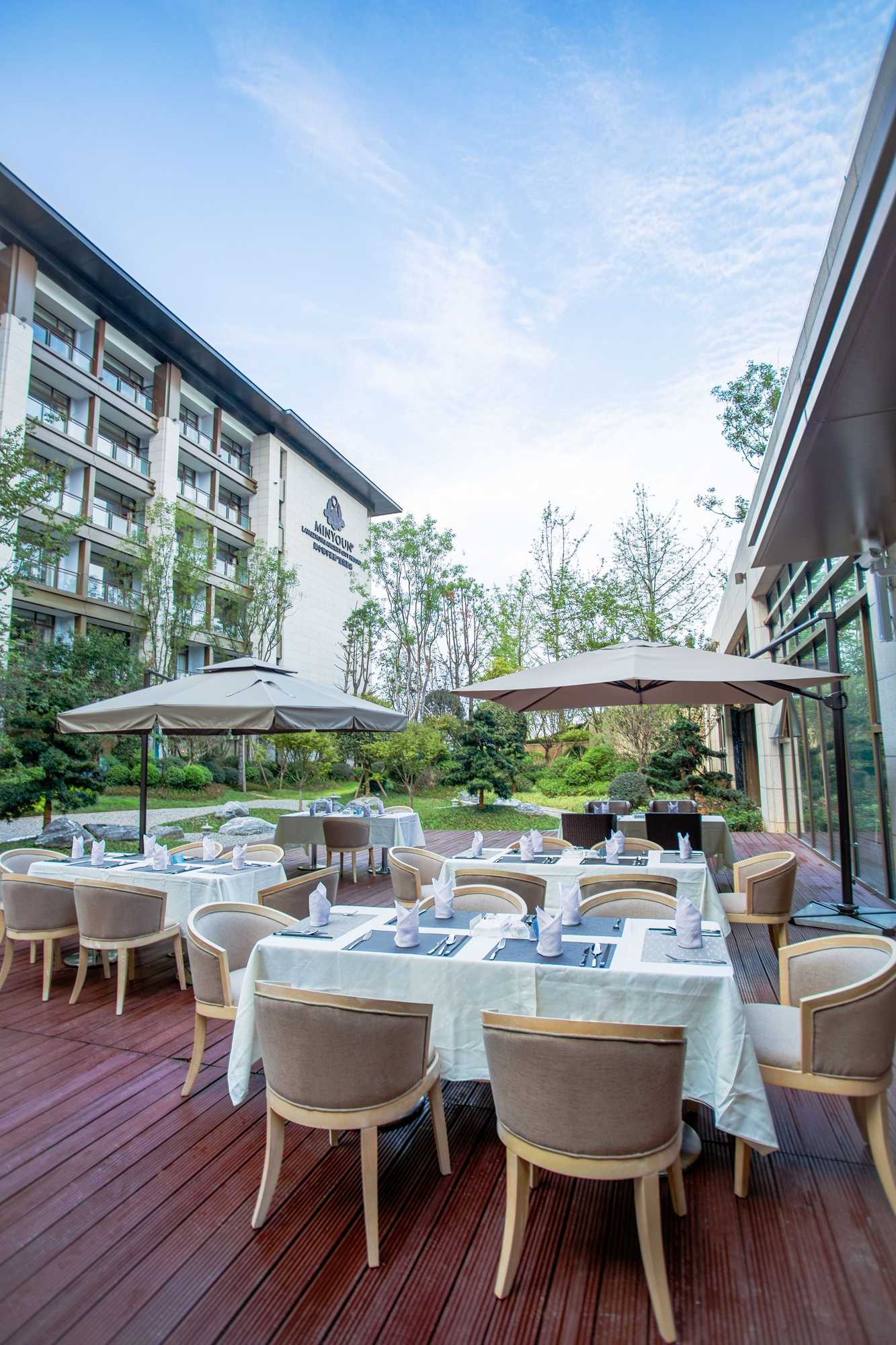 Gift card for Minyoun Langzhong Ancient City Resort Gift card for Minyoun Langzhong Ancient City Resort