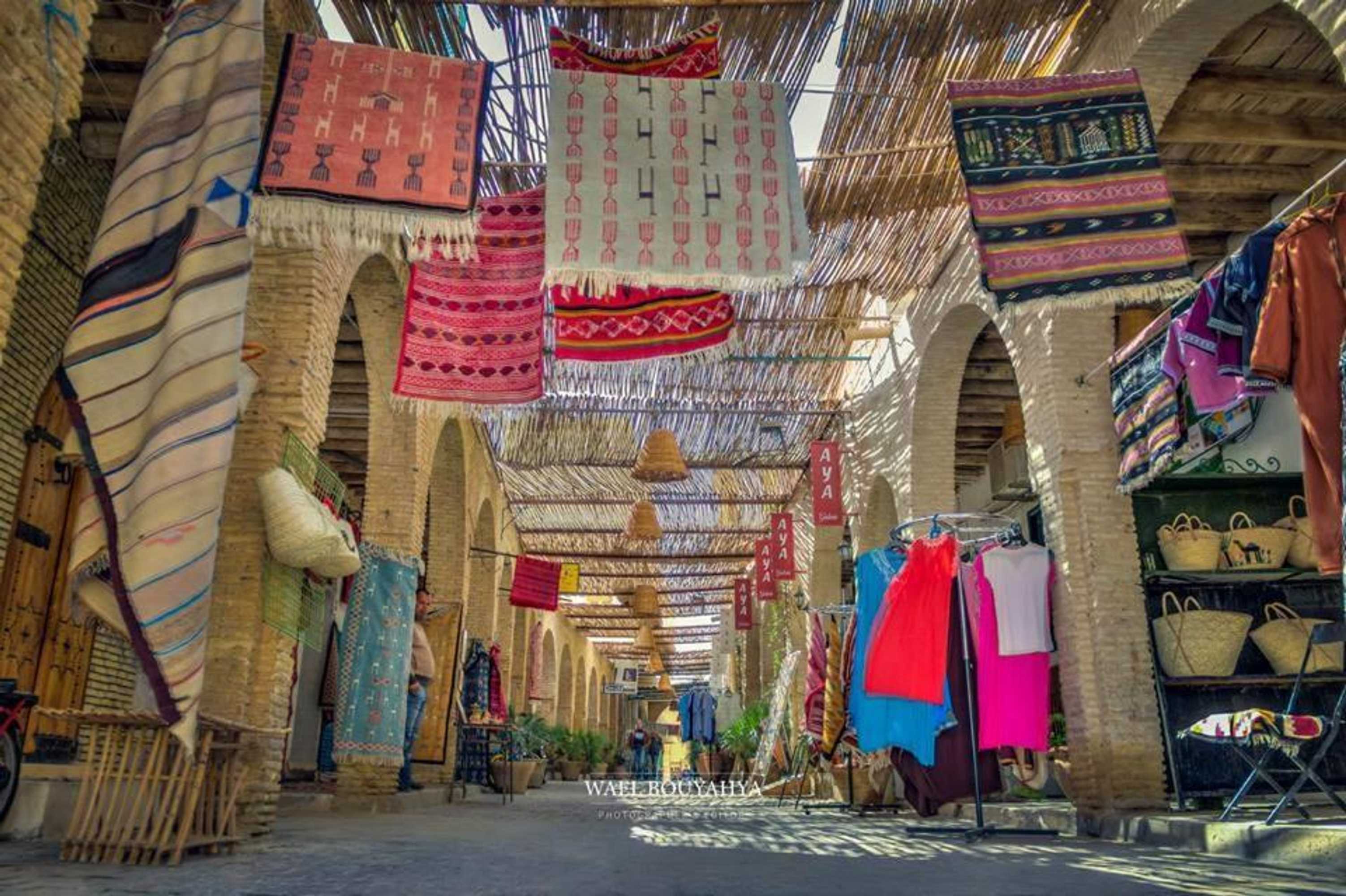 Gift card for Maison D'hôtes Villa Fatima