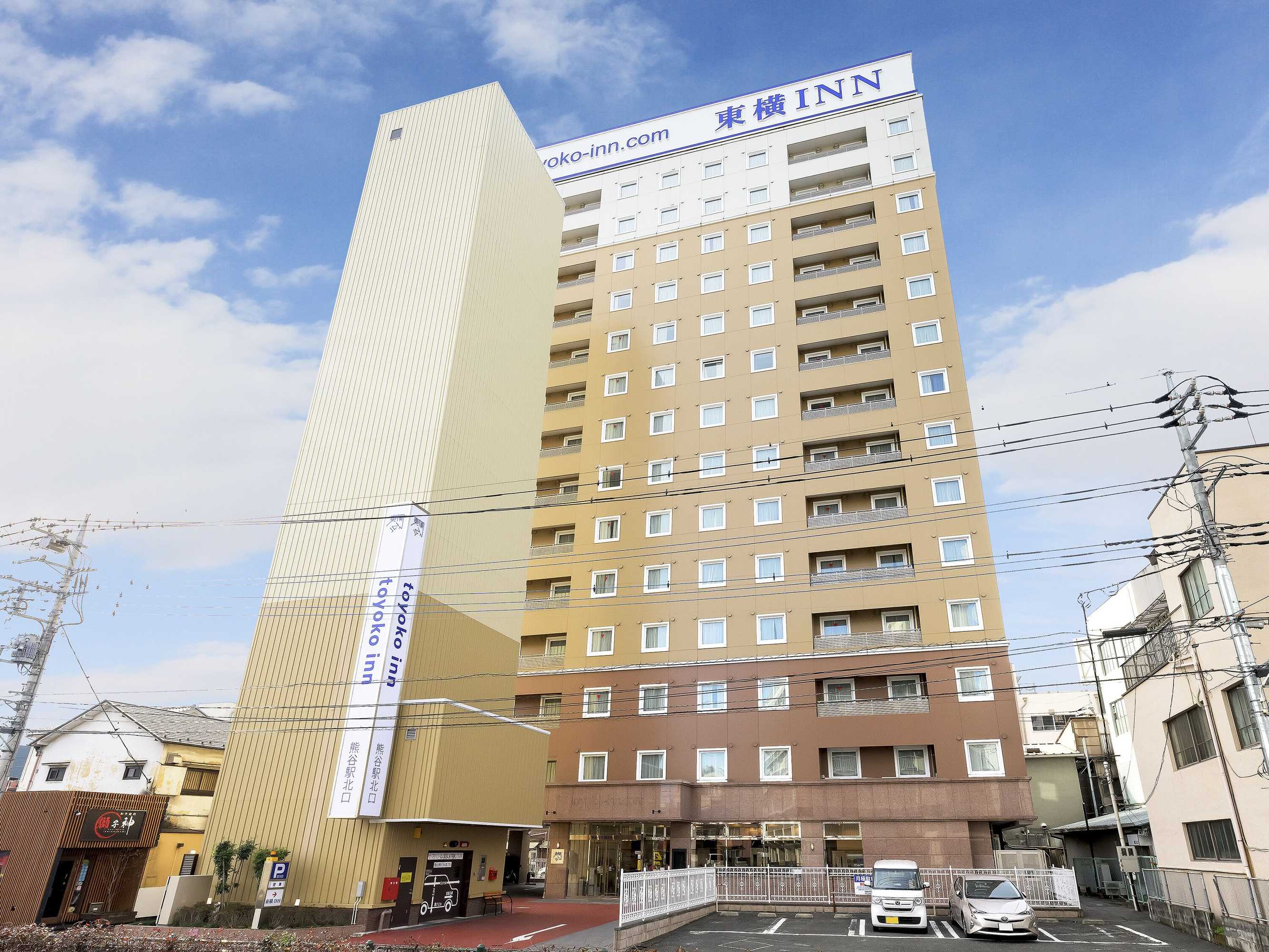 Gift card for Toyoko Inn Kumagaya Station Kita