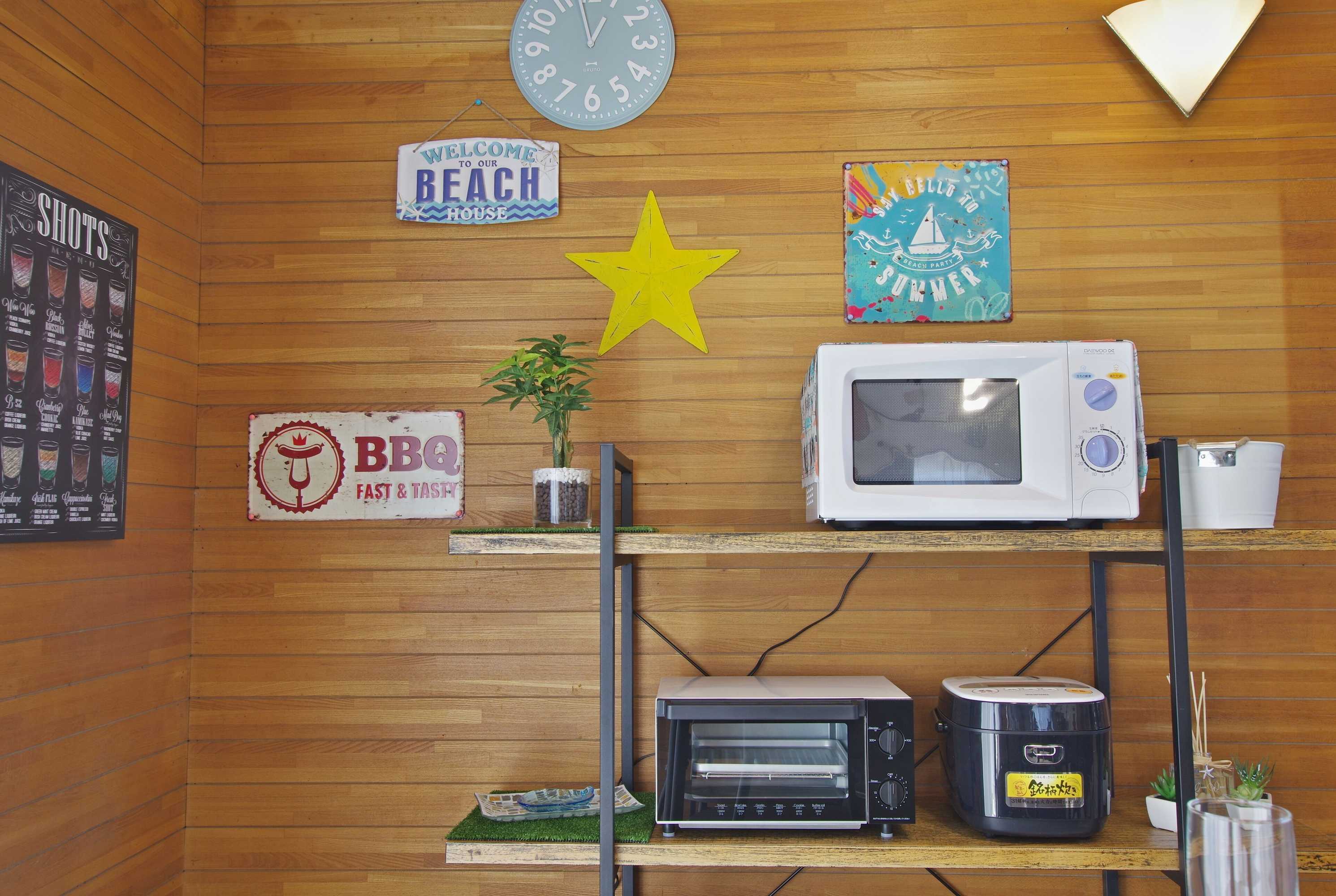 Gift card for Villent Kujukuri Arrow