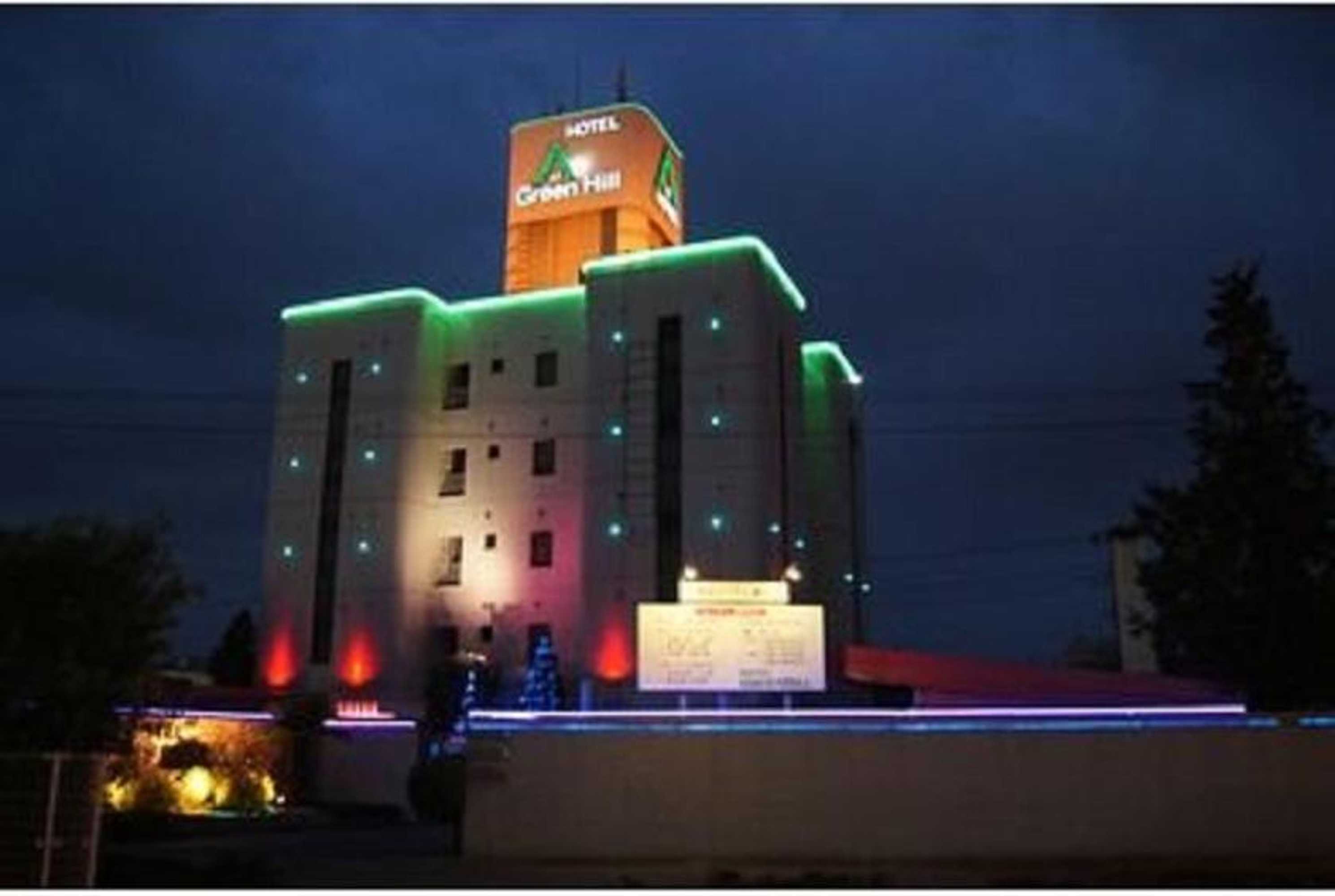 Gift card for Hotel Green Hill
