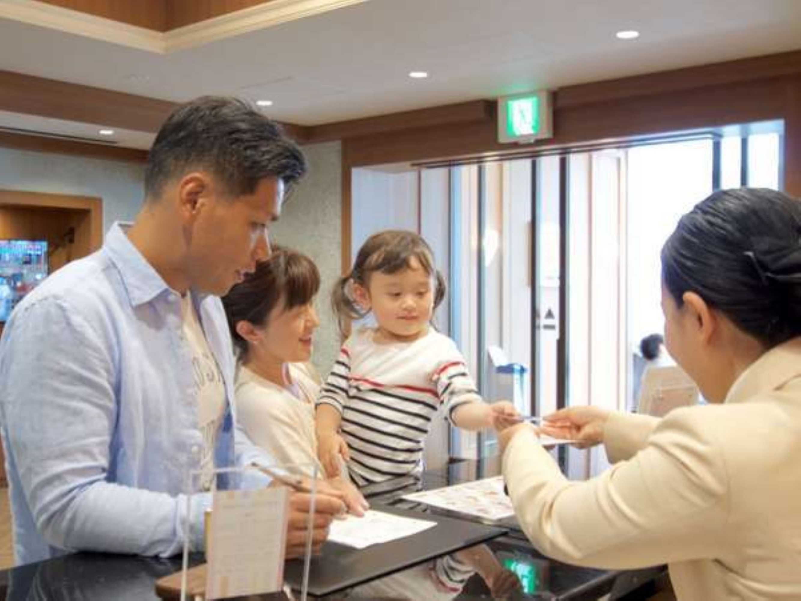 Gift card for Hiyori Hotel Maihama Gift card for Hiyori Hotel Maihama