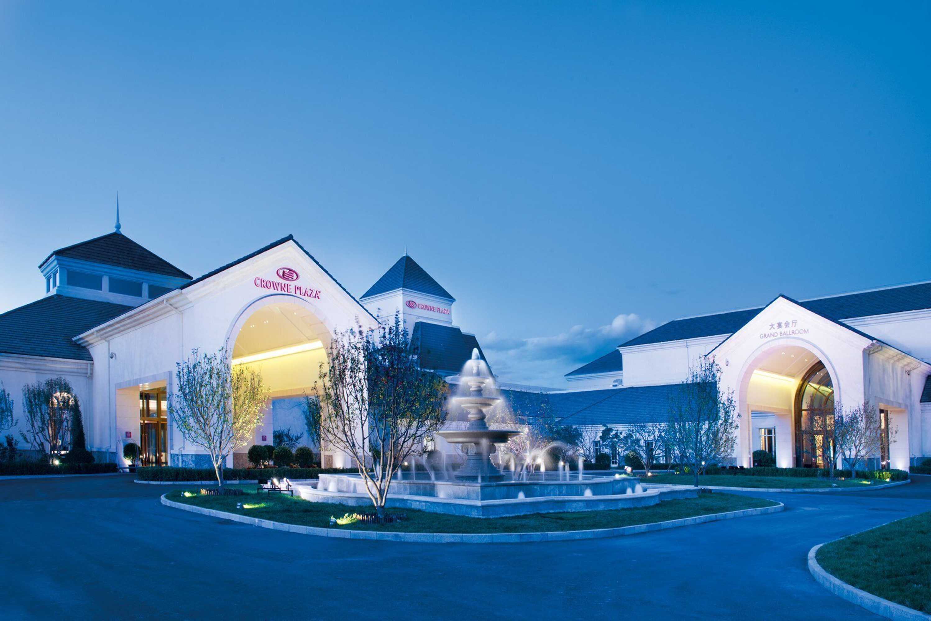 Gift card for Crowne Plaza Huailai by Ihg