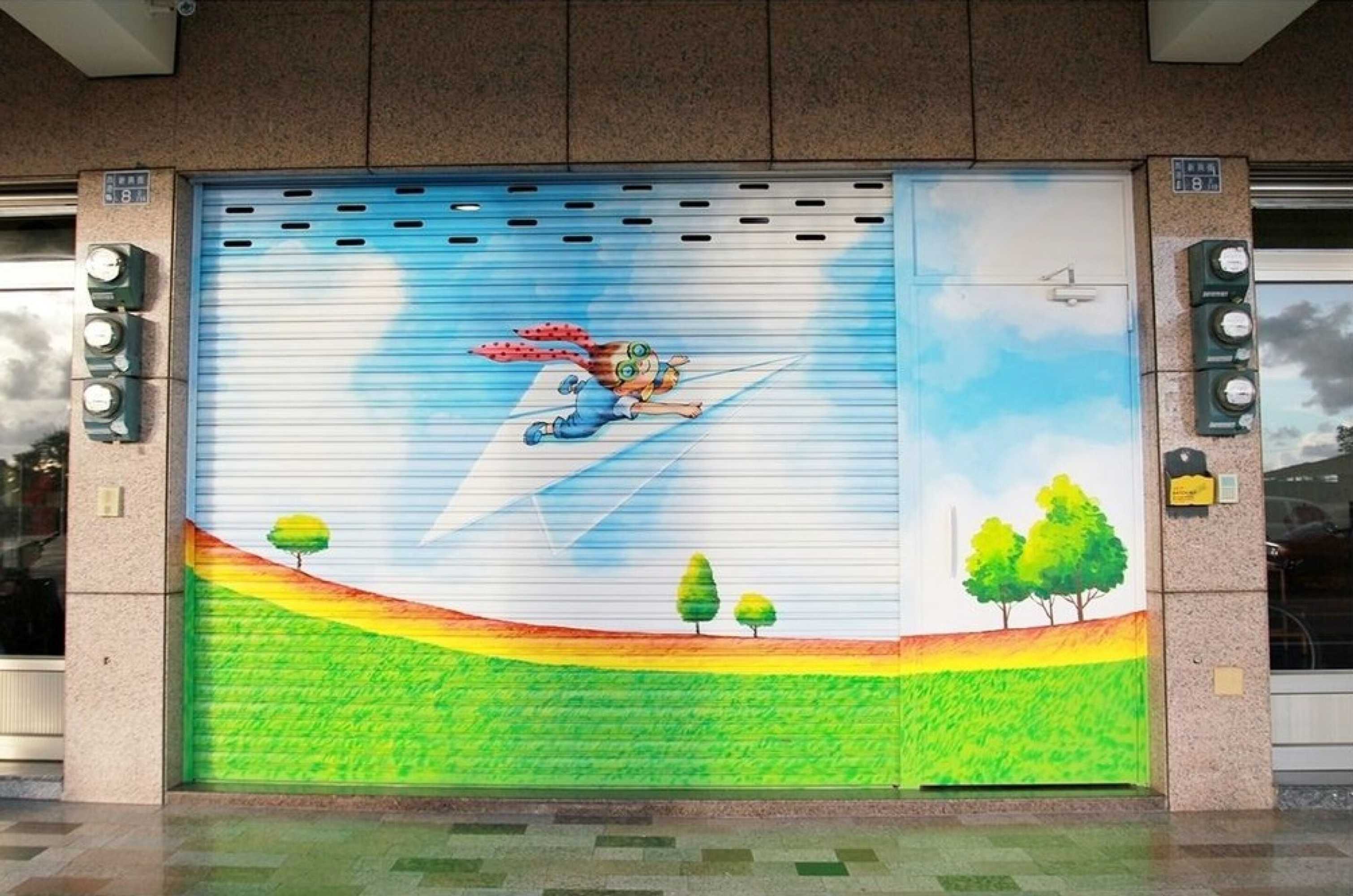 Gift card for Sigang Grandma House