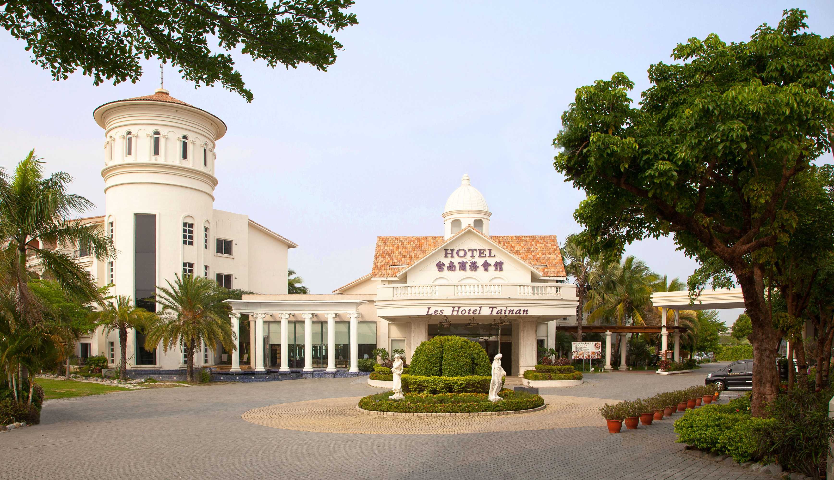 Gift card for Les Hotel Tainan Gift card for Les Hotel Tainan