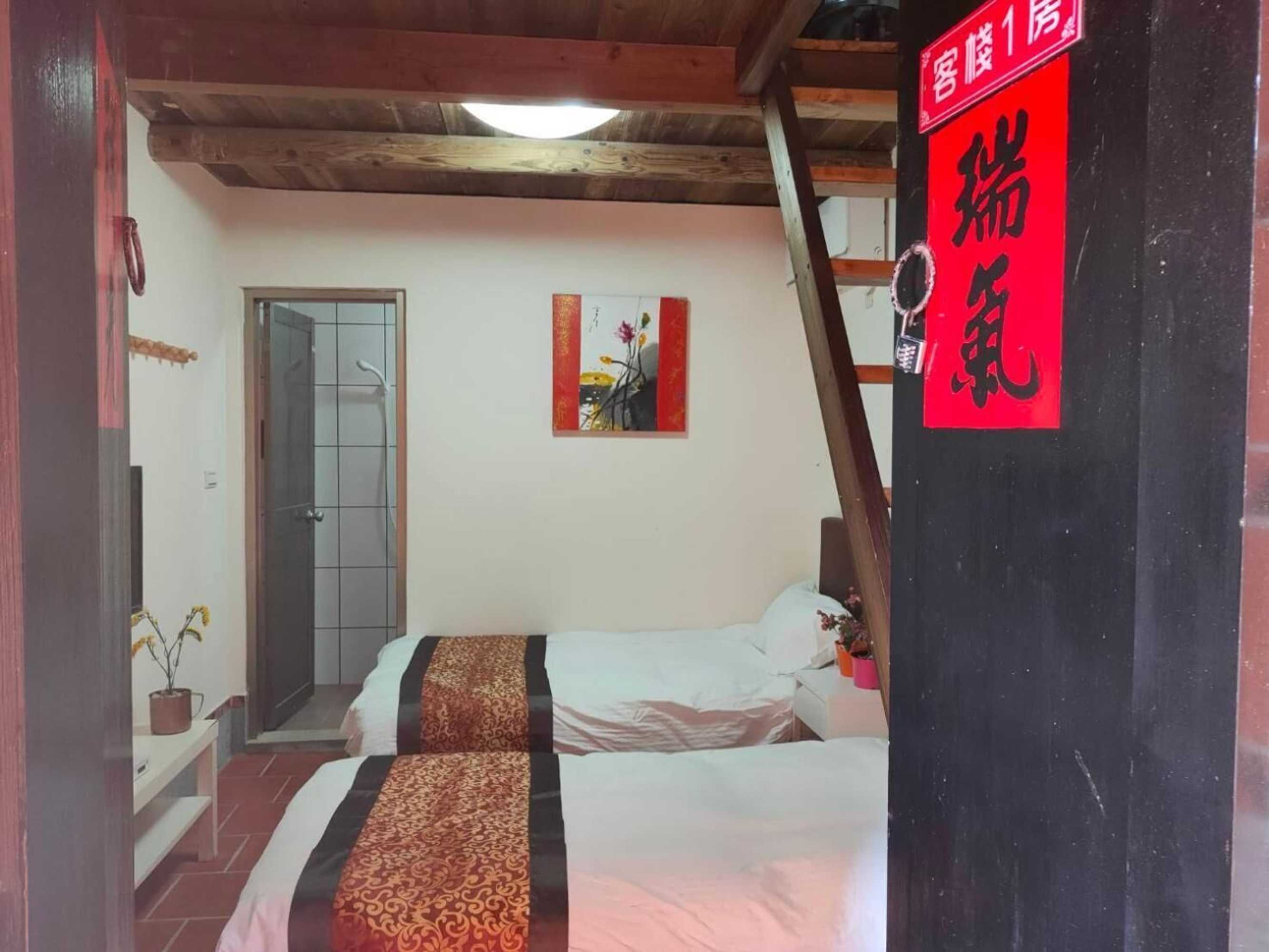 Gift card for Joylin Inn