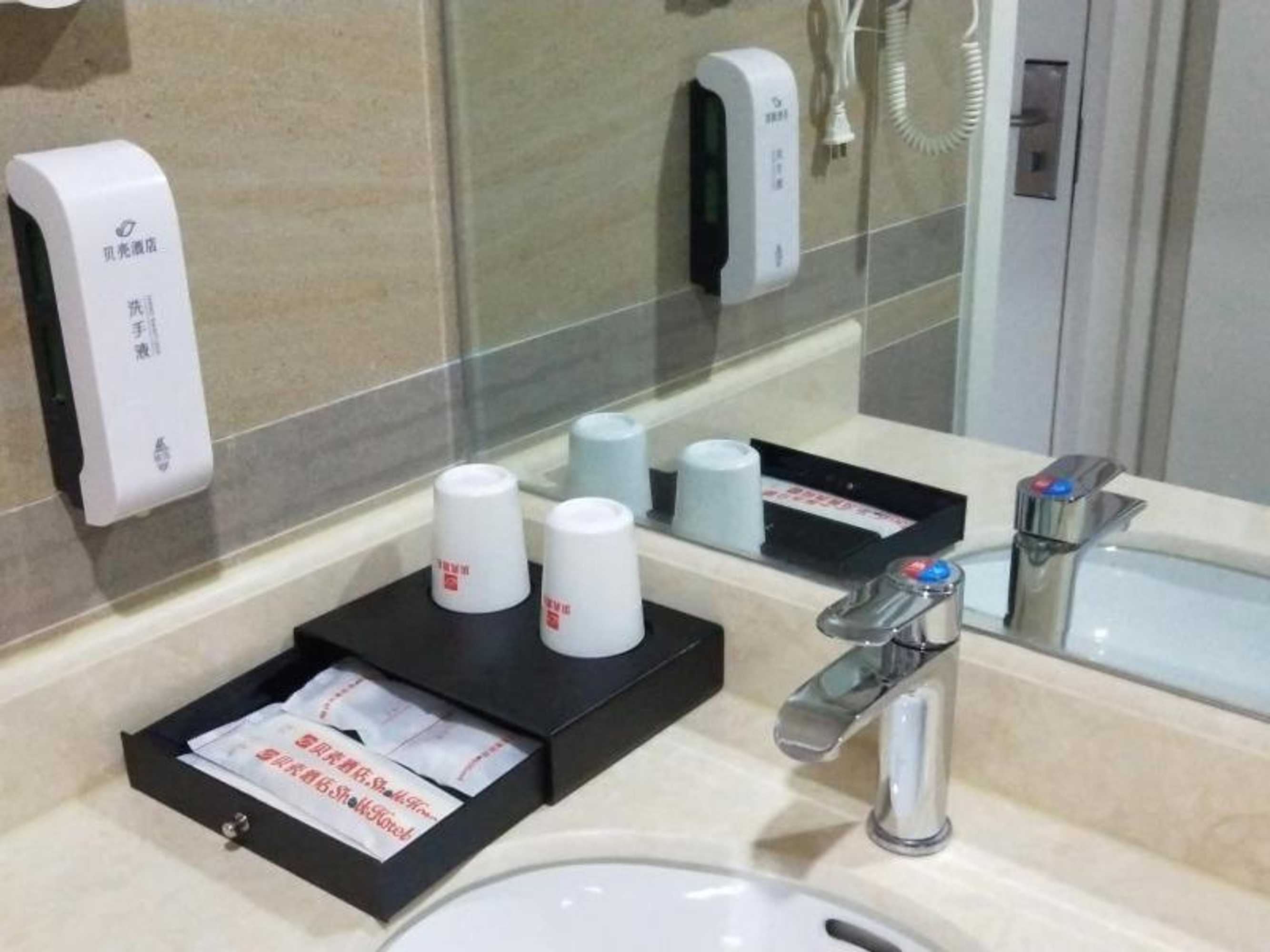 Gift card for Shell Chengde Xinglong County Banbishan Town Hotel Gift card for Shell Chengde Xinglong County Banbishan Town Hotel