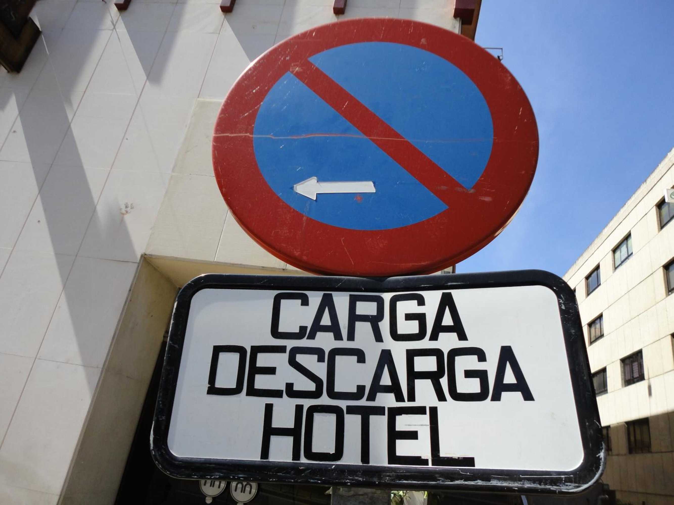 Gift card for Hotel AR Los Arcos Gift card for Hotel AR Los Arcos
