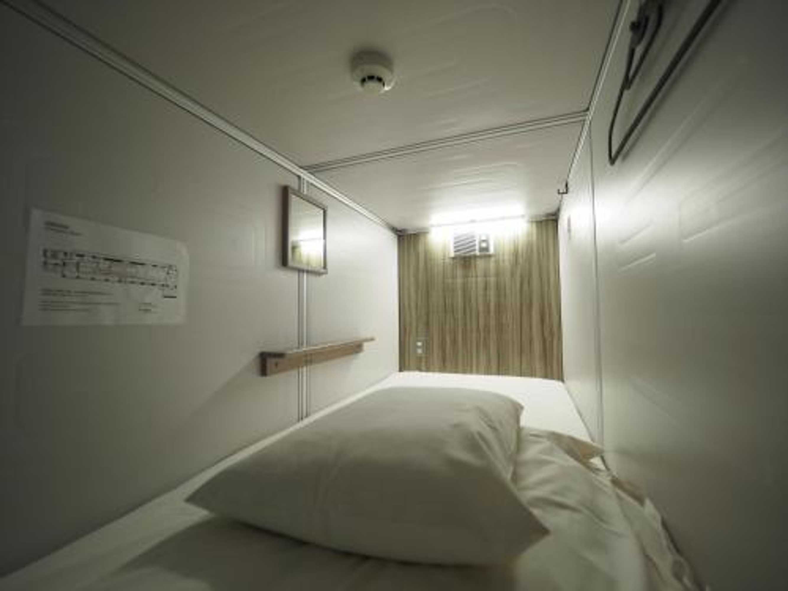 Gift card for Leo YU Capsule Hotel Nishi Funabashi Gift card for Leo YU Capsule Hotel Nishi Funabashi
