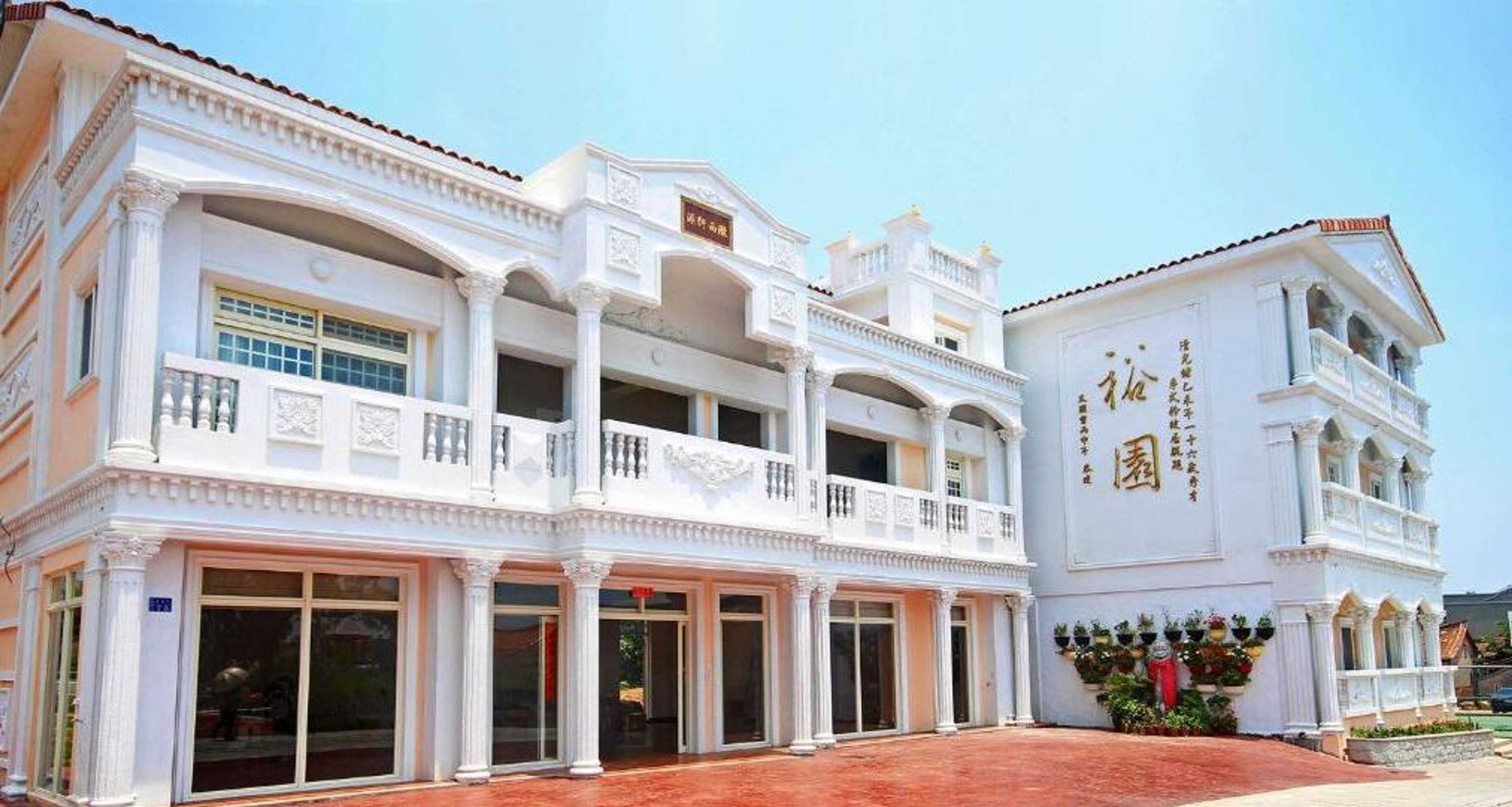 Gift card for Kinmen Yu Yuan Gift card for Kinmen Yu Yuan