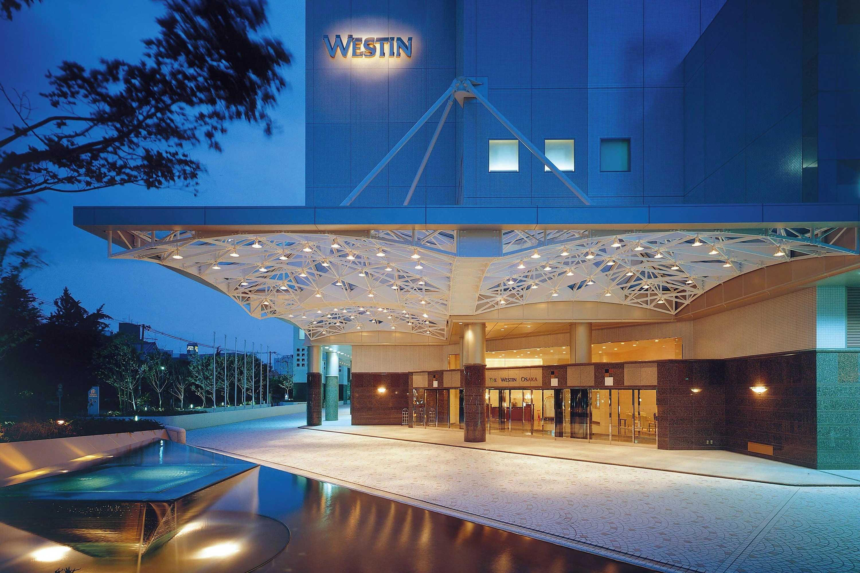 Gift card for The Westin Osaka