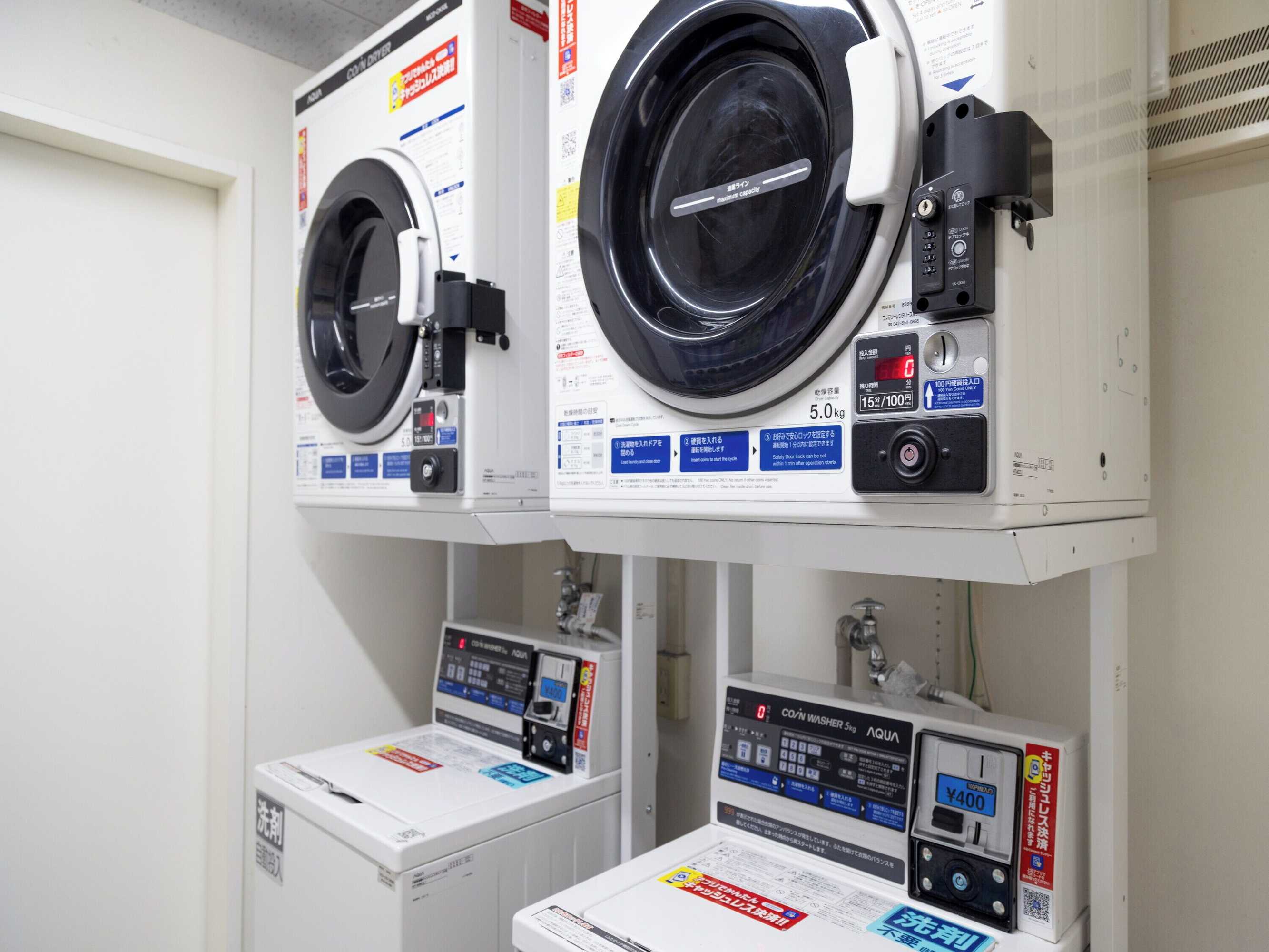 Gift card for Apa Hotel Aomori Ekihigashi