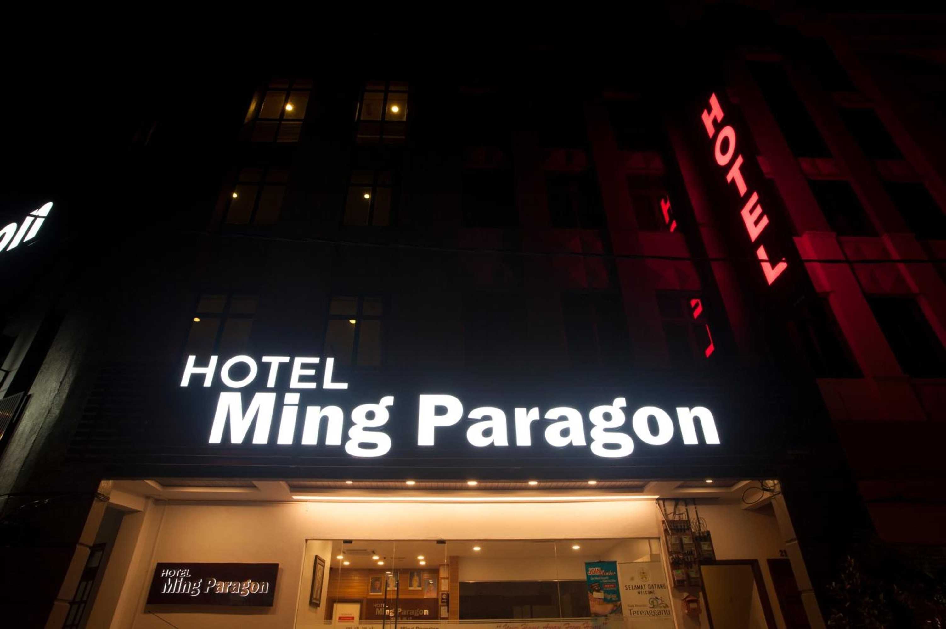 Gift card for Ming Paragon Hotel Gift card for Ming Paragon Hotel