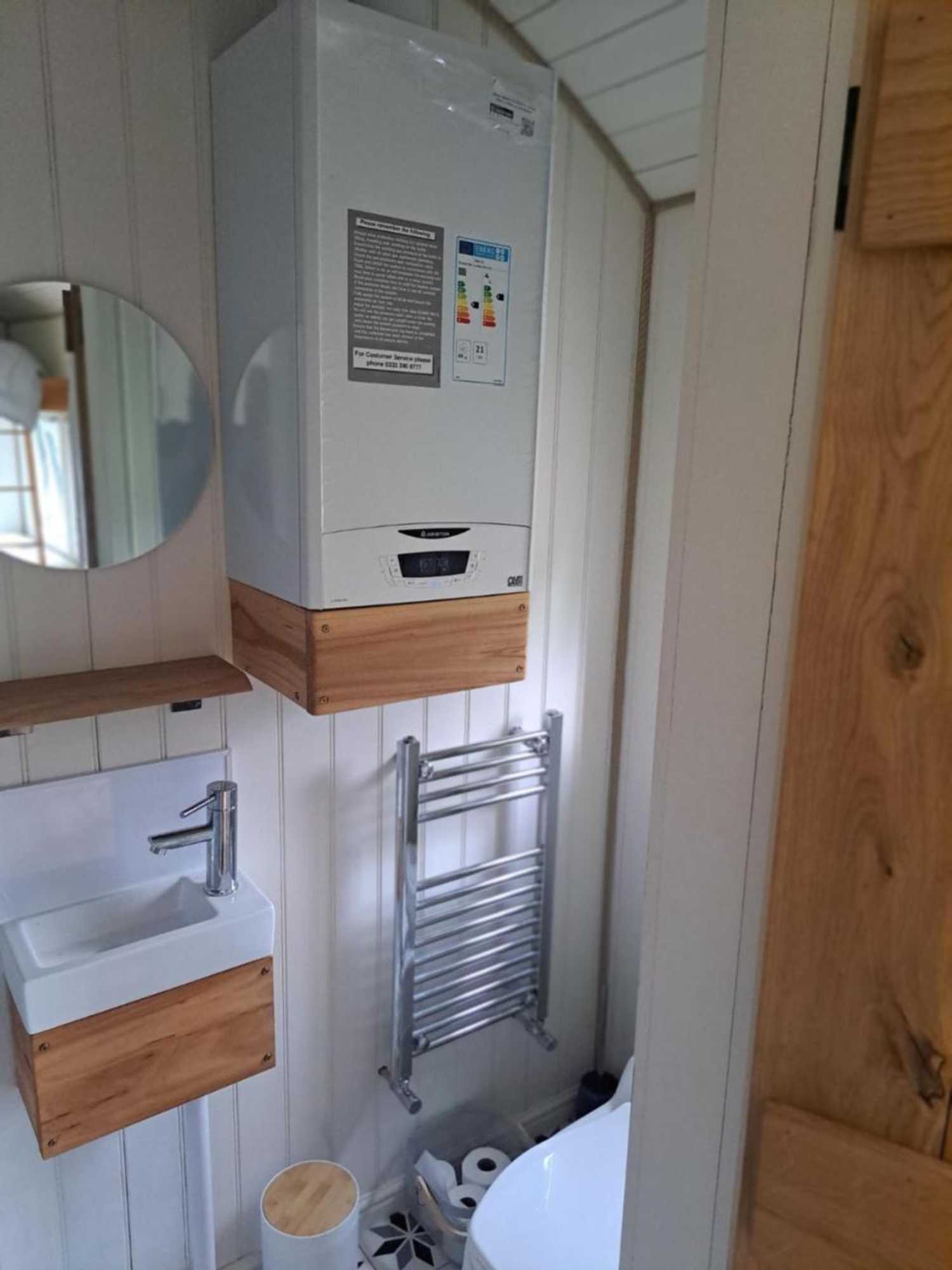 Gift card for Trouble House