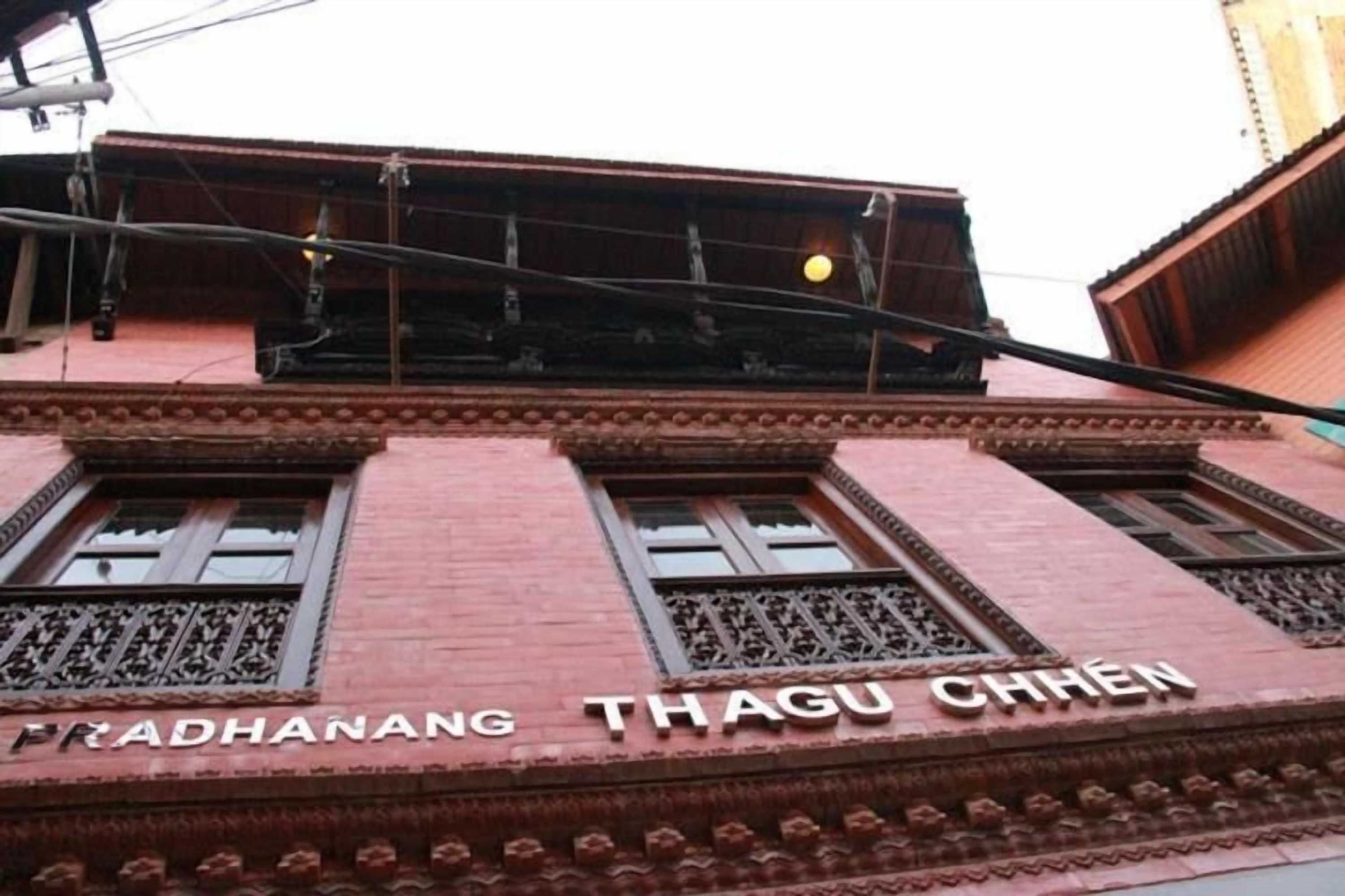 Gift card for Thagu Chhen A Boutique Hotel Gift card for Thagu Chhen A Boutique Hotel