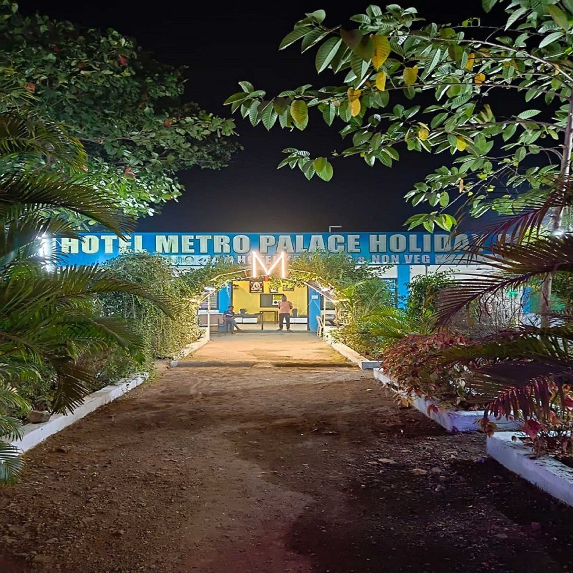 Gift card for Hotel Metro Palace Resort Gift card for Hotel Metro Palace Resort