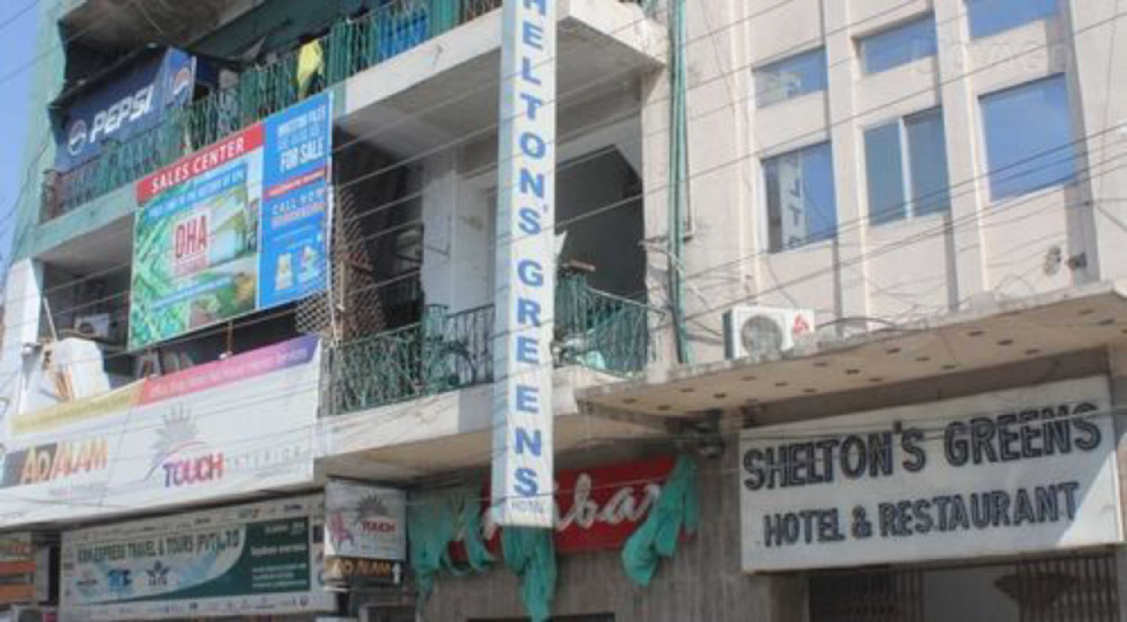 Gift card for Shelton House Peshawar Gift card for Shelton House Peshawar