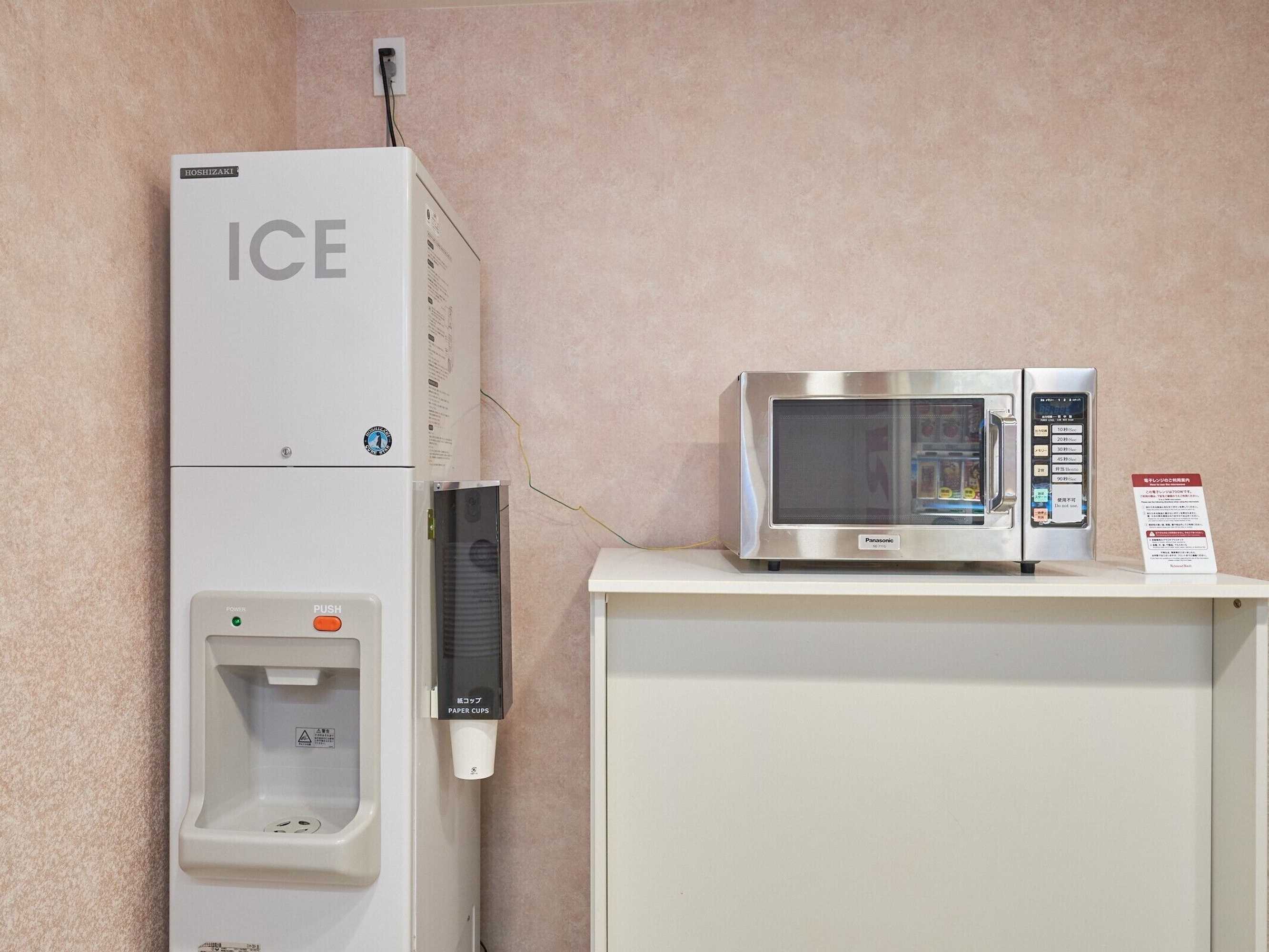 Gift card for Richmond Hotel Aomori