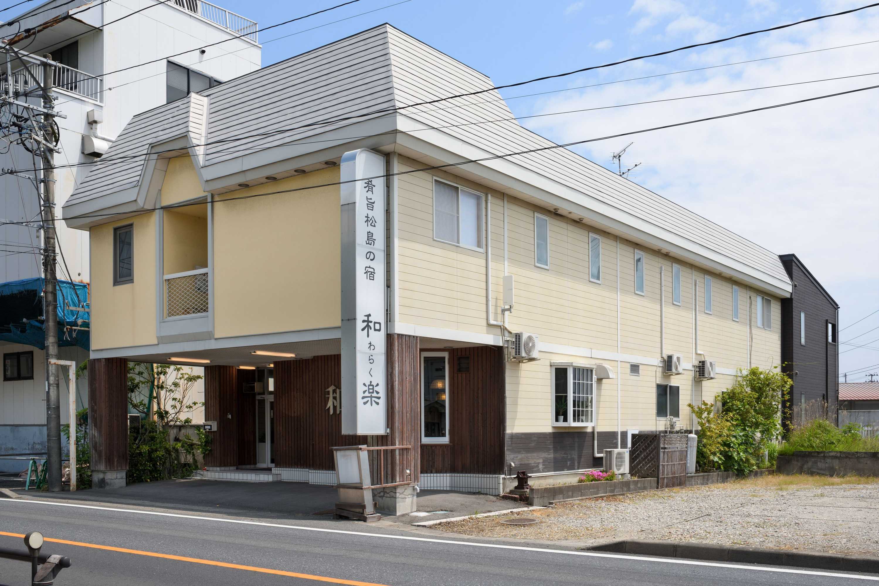 Gift card for Matsushima Hotel Waraku Gift card for Matsushima Hotel Waraku