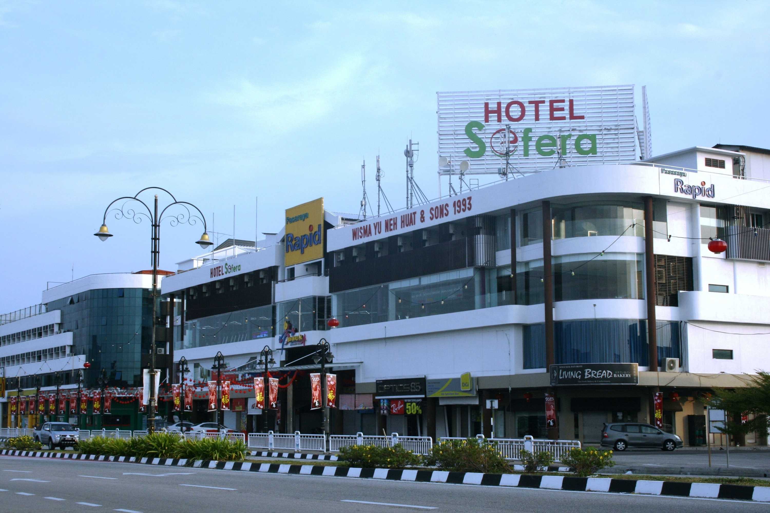 Gift card for Sfera Hotel Gift card for Sfera Hotel