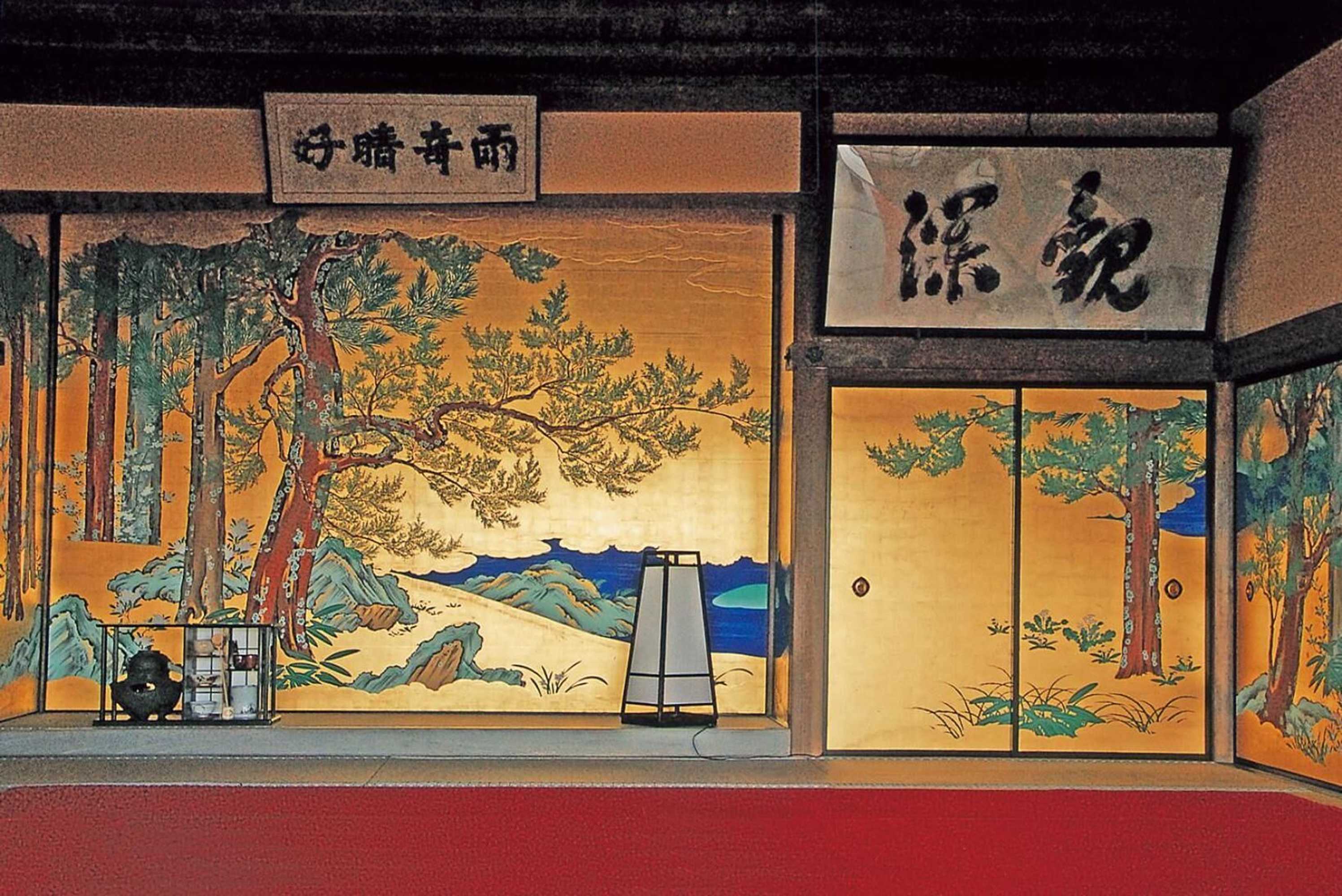 Gift card for Shintomi-Tei