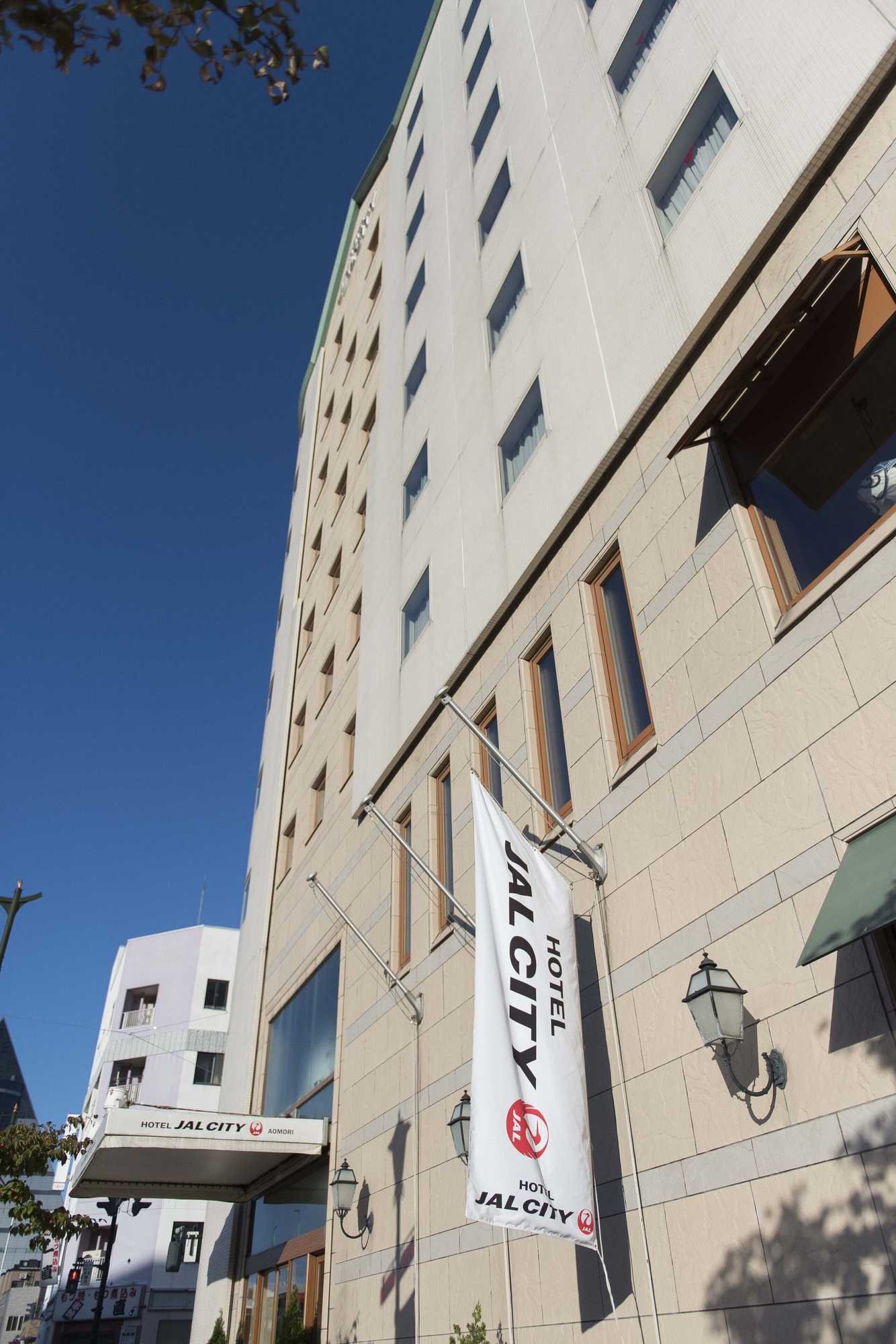 Gift card for Hotel Jal City Aomori Gift card for Hotel Jal City Aomori