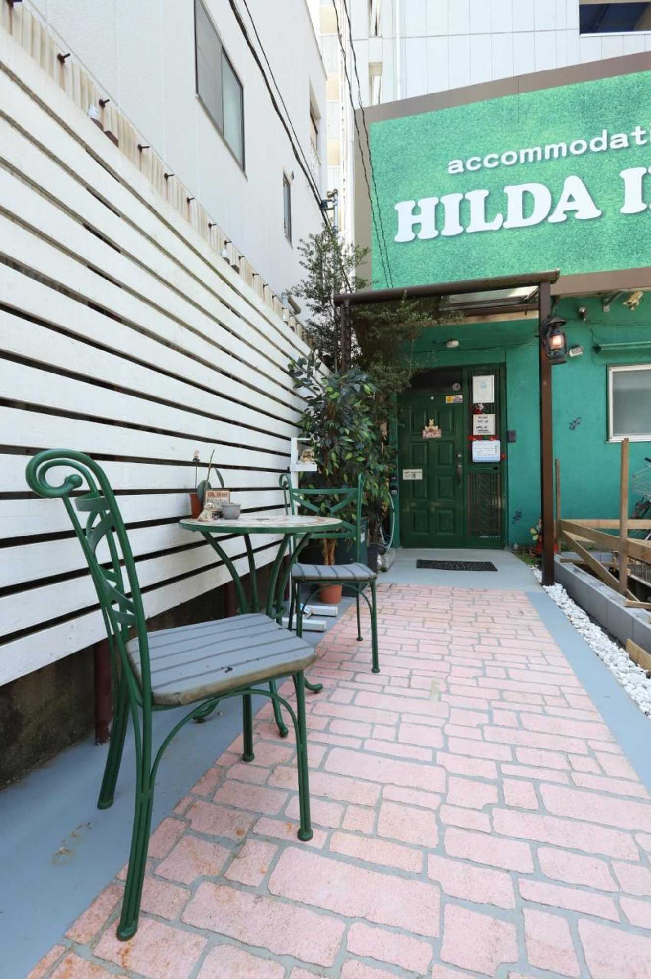 Gift card for Hilda Inn
