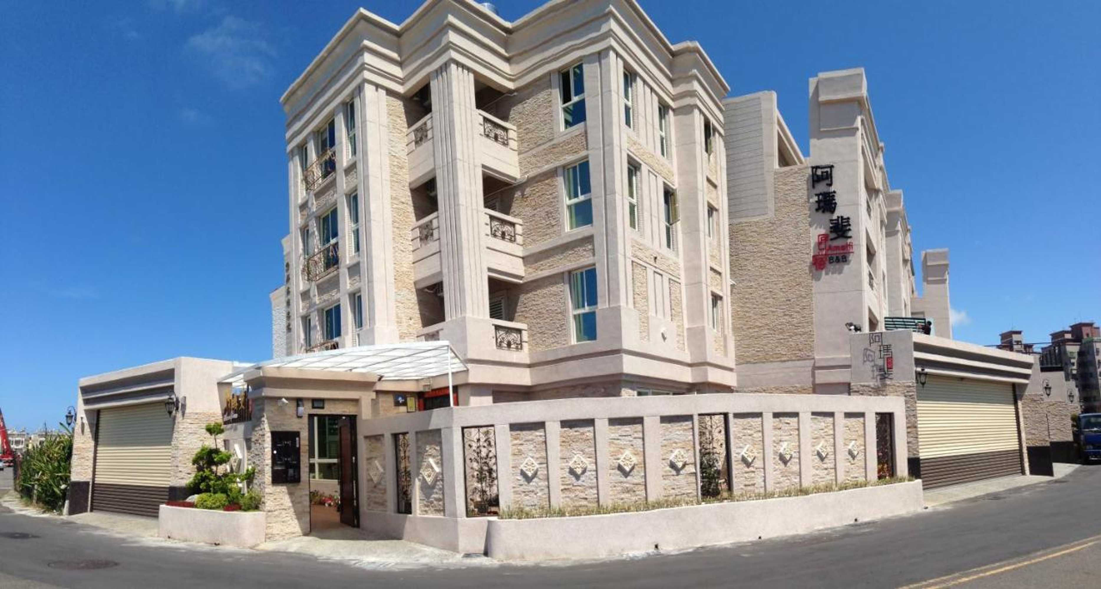 Gift card for Amalfi Homestay