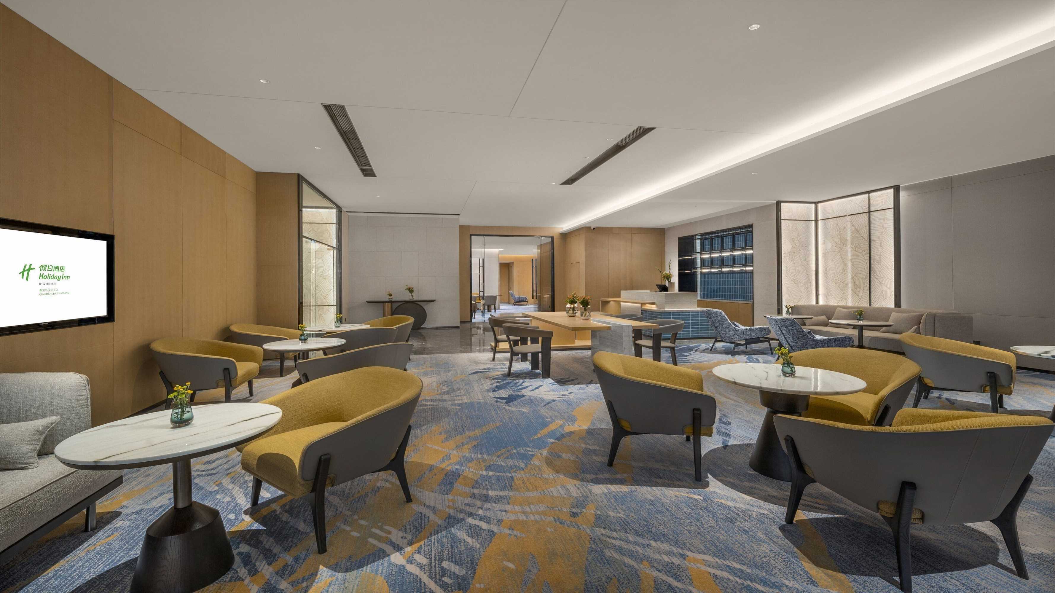 Gift card for Holiday Inn Qinhuangdao Haigang by Ihg