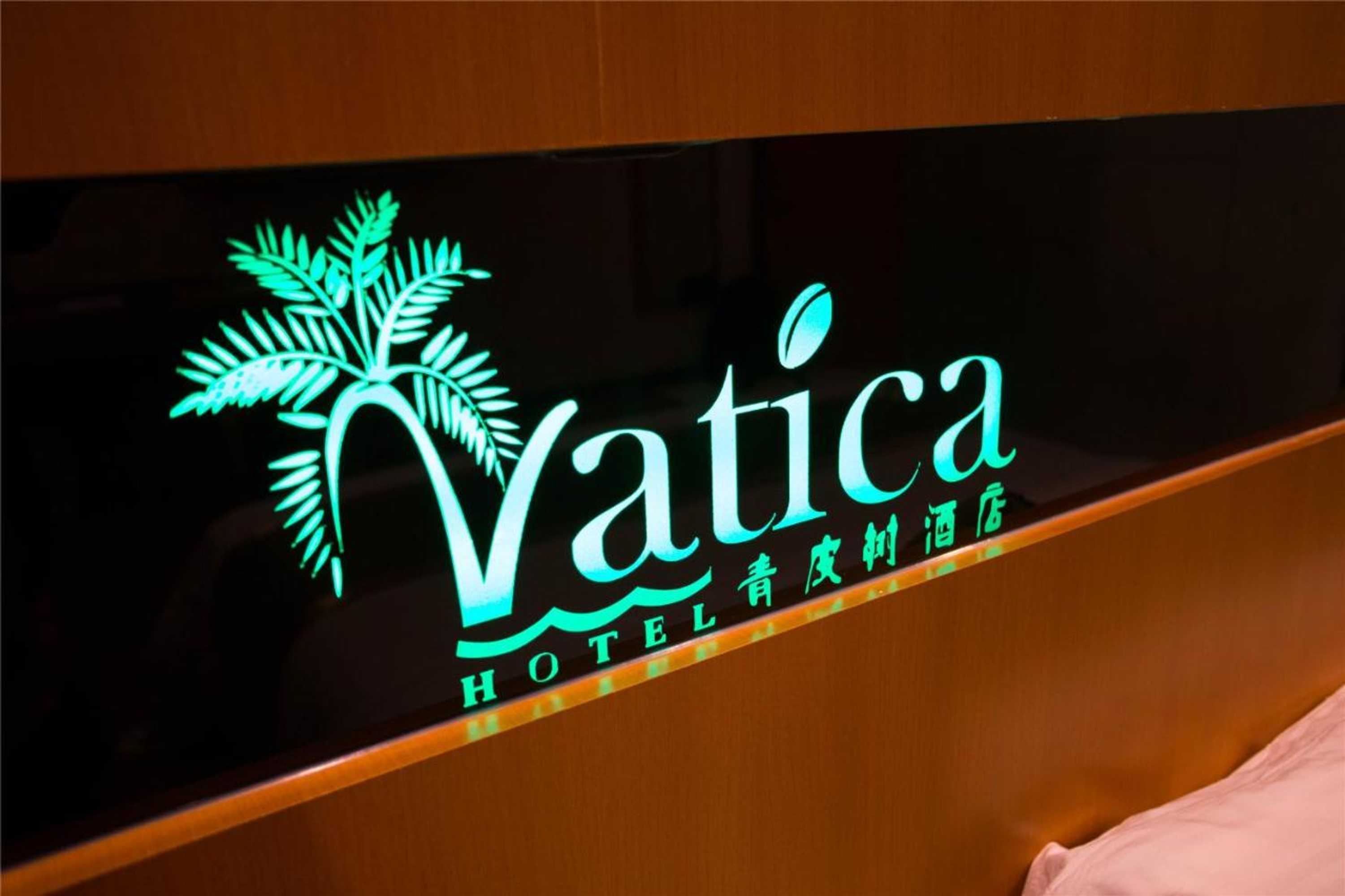 Gift card for Vatica Suzhou Yongqiao District Yinhe 2 Road Wanda Plaza Hotel Gift card for Vatica Suzhou Yongqiao District Yinhe 2 Road Wanda Plaza Hotel