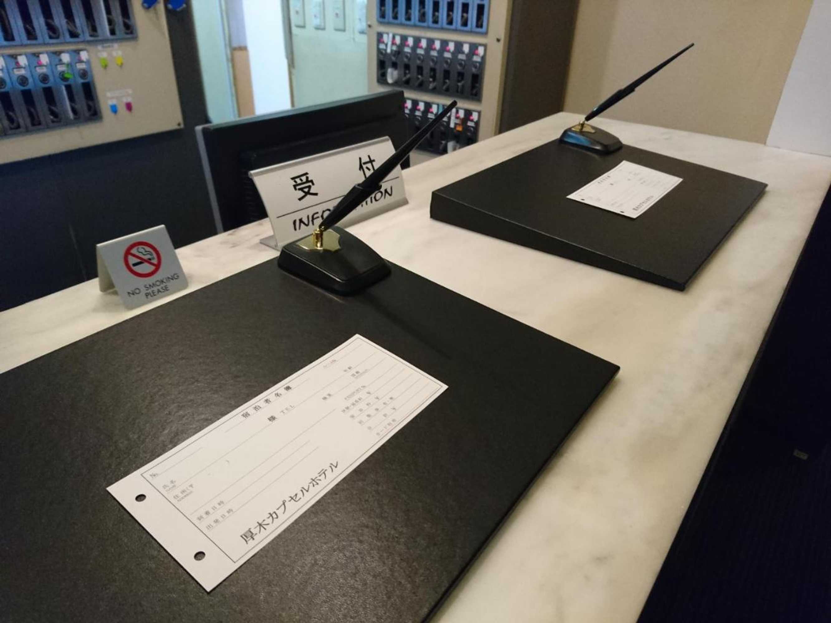 Gift card for Atsugi Capsulehotel – Caters to Men Gift card for Atsugi Capsulehotel – Caters to Men