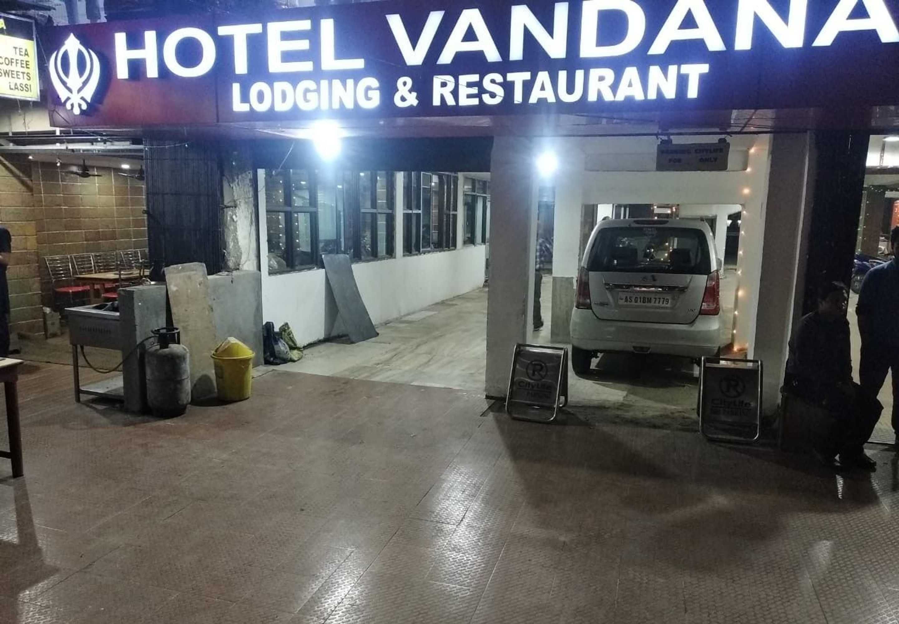 Gift card for Hotel Vandana