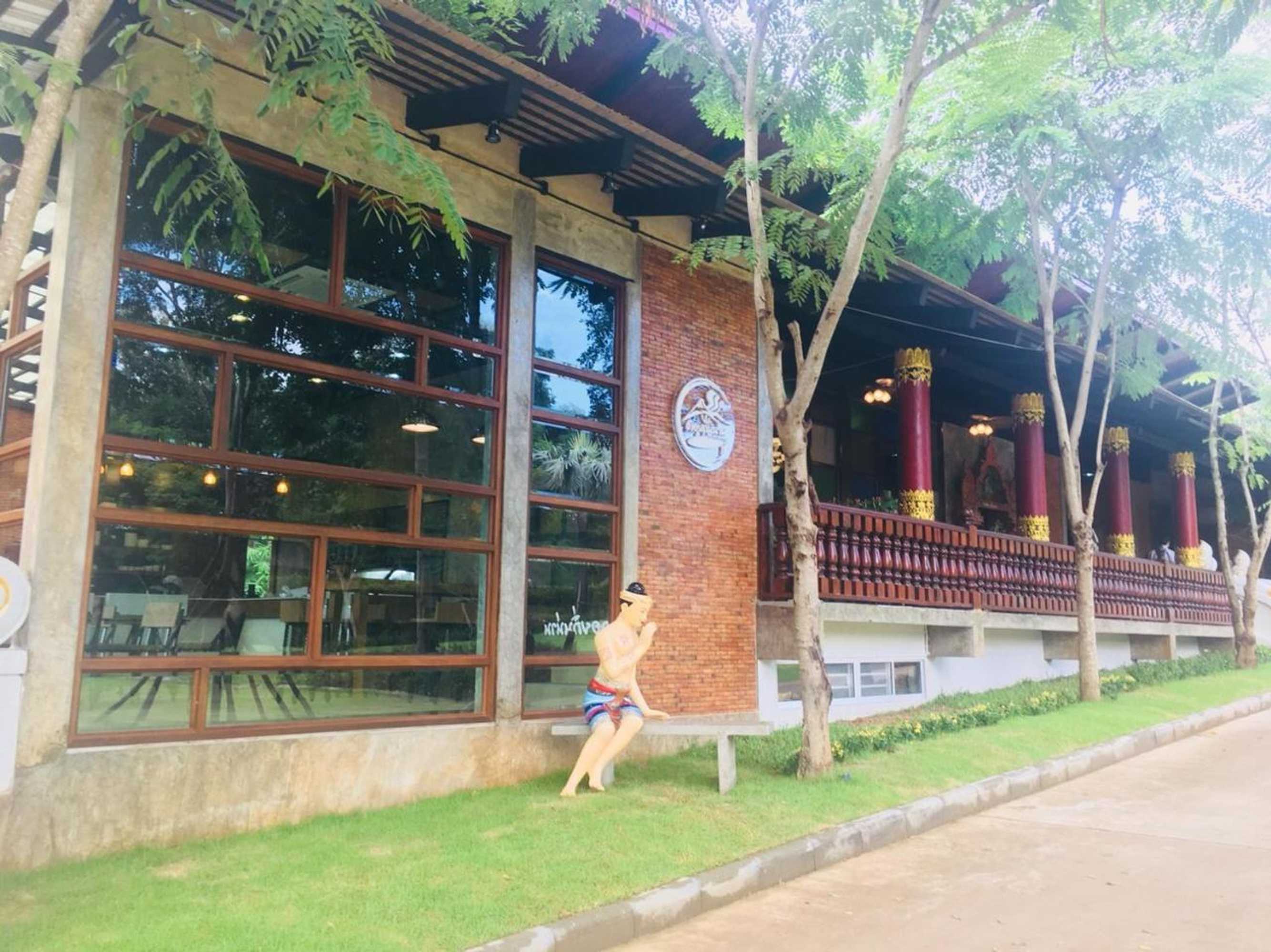 Gift card for Doi Thin Nan Resort