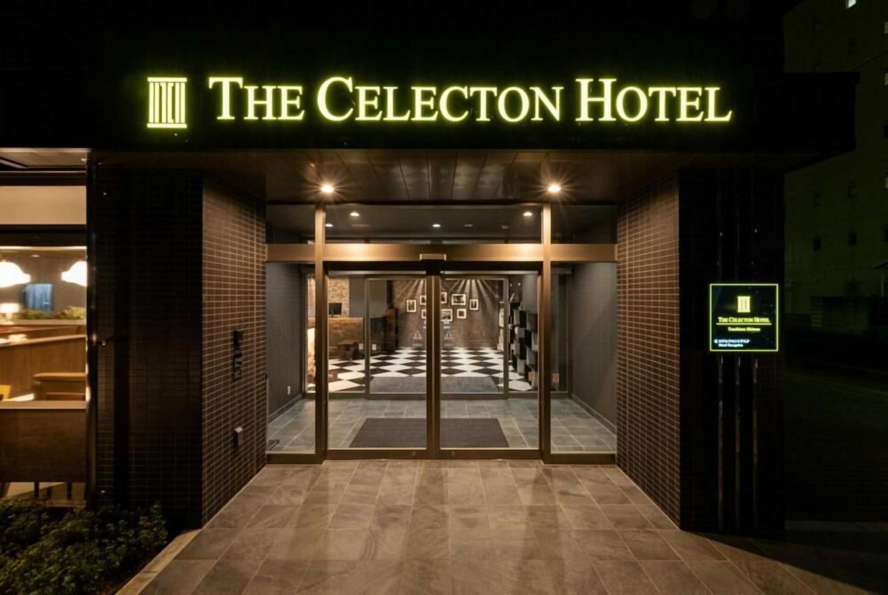 Gift card for The Celecton Tsuchiura Ekimae Gift card for The Celecton Tsuchiura Ekimae
