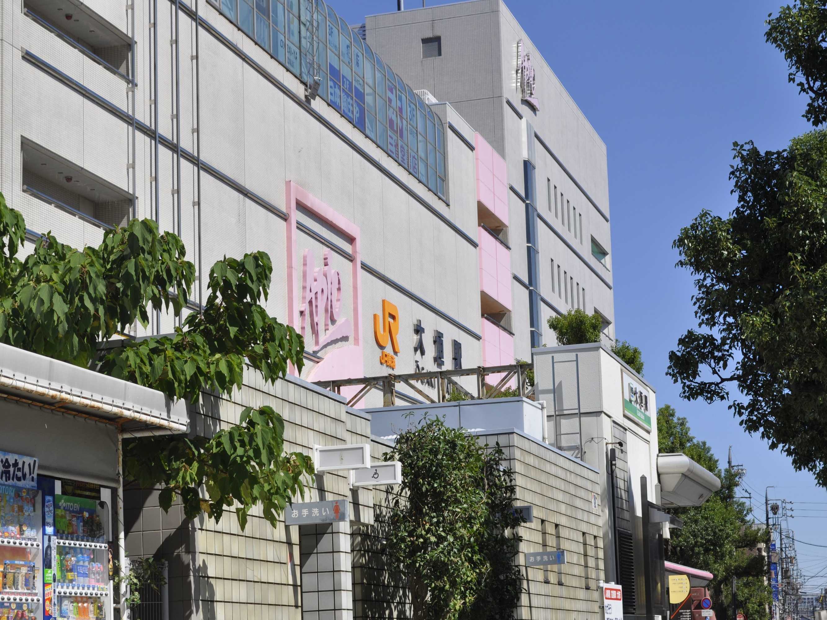Gift card for Apa Hotel Ogaki Ekimae Gift card for Apa Hotel Ogaki Ekimae