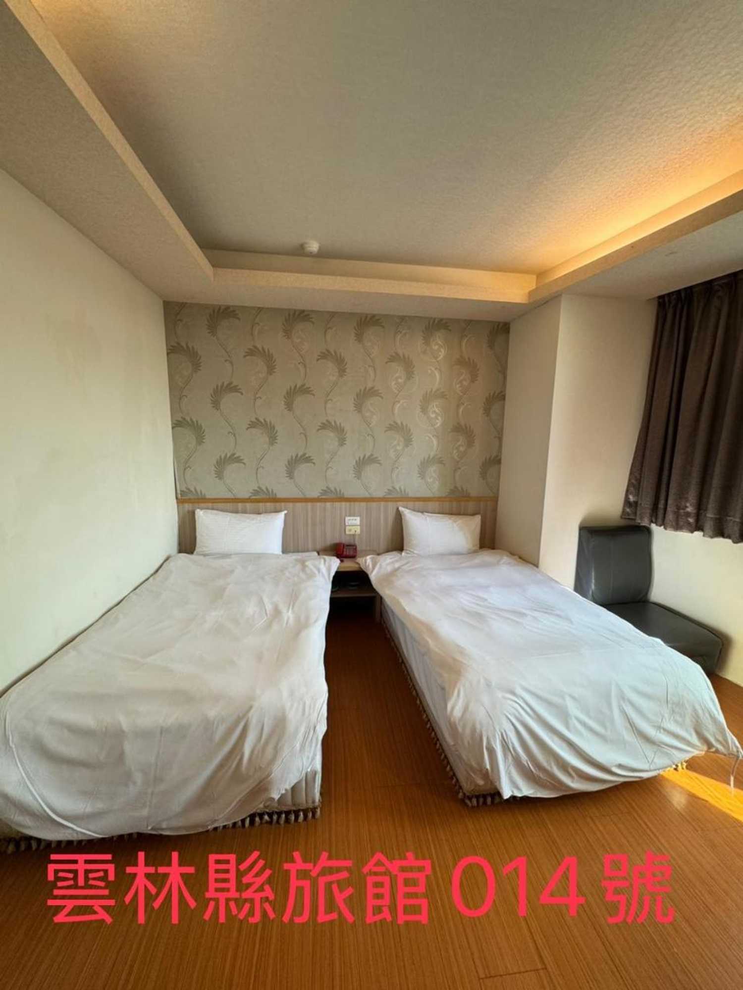 Gift card for KD Hotel雲林縣旅館014號
