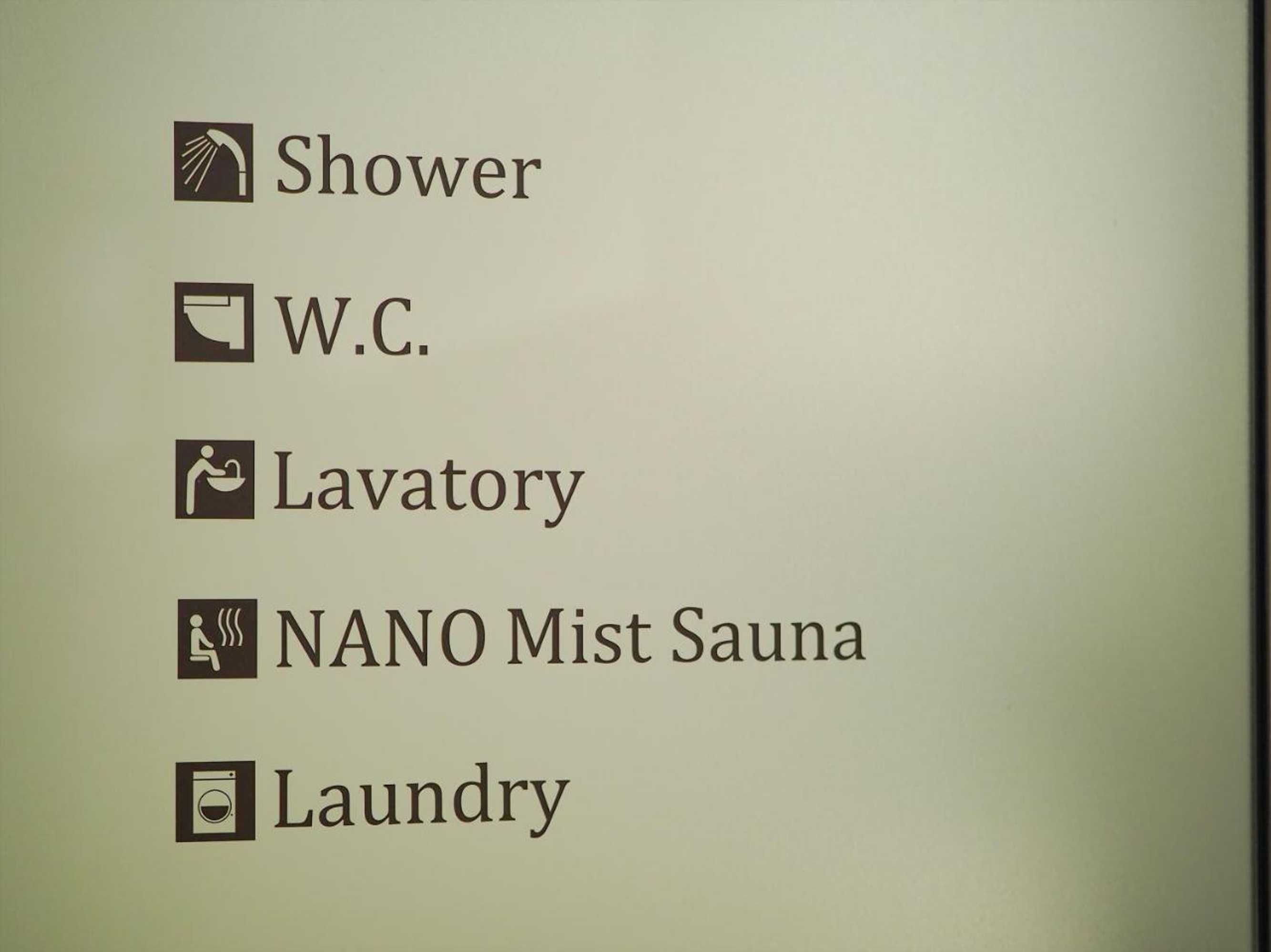 Gift card for Leo YU Capsule Hotel Nishi Funabashi