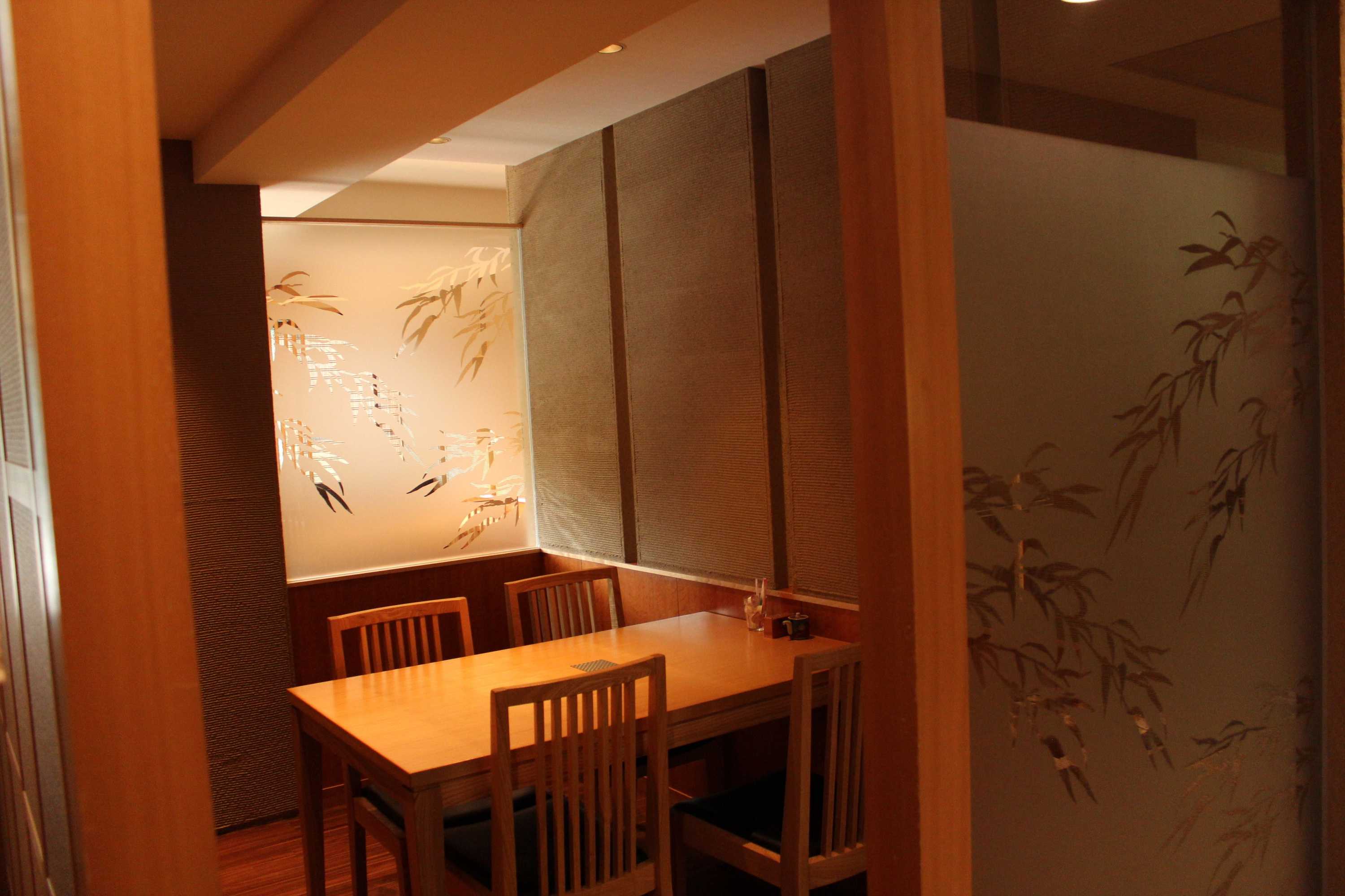 Gift card for Hakone Nanase Gift card for Hakone Nanase