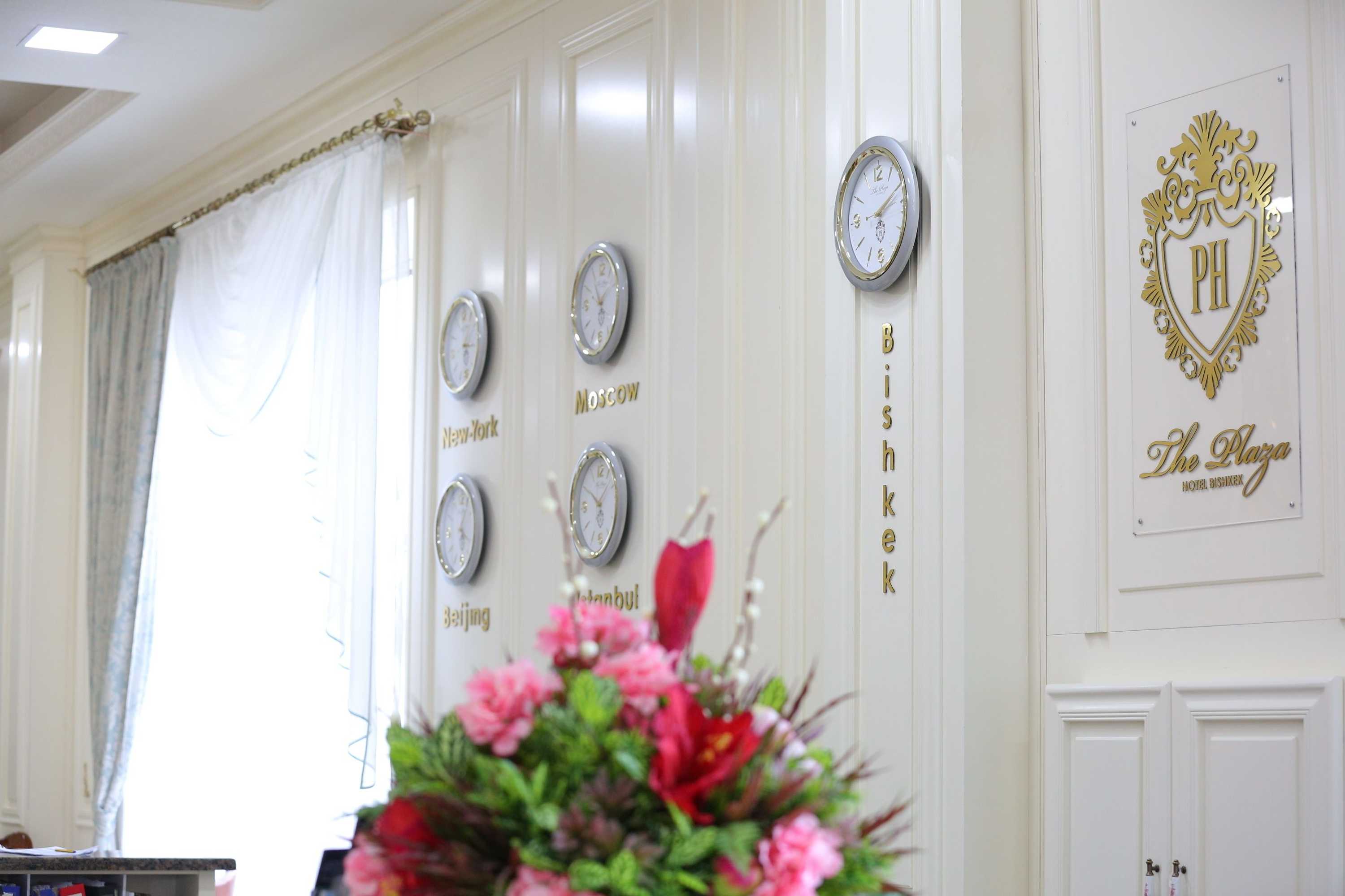 Gift card for Plaza Hotel Bishkek Gift card for Plaza Hotel Bishkek