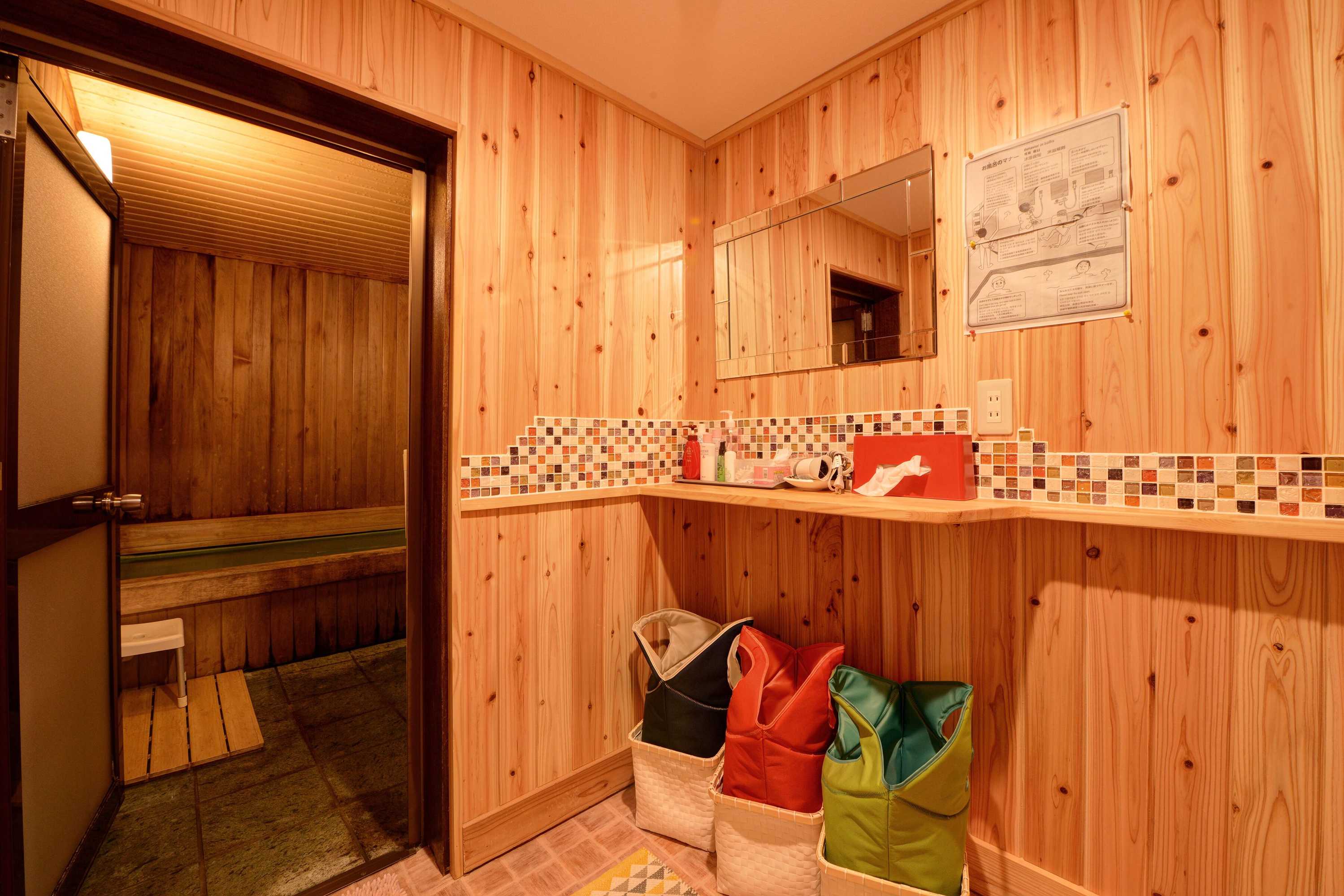 Gift card for Azuma Ryokan Gift card for Azuma Ryokan