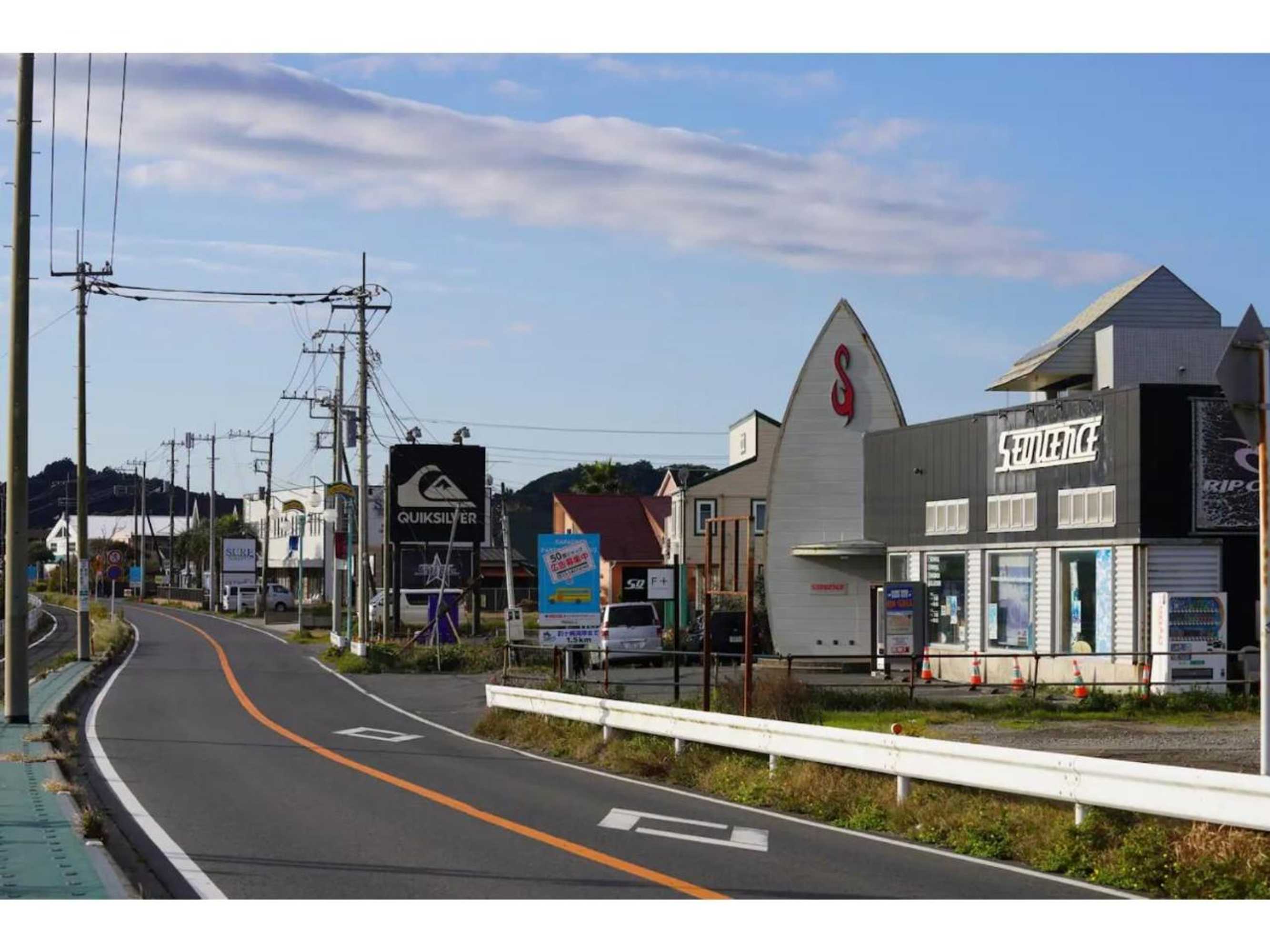 Gift card for East Village Torami - Vacation Stay 65943v