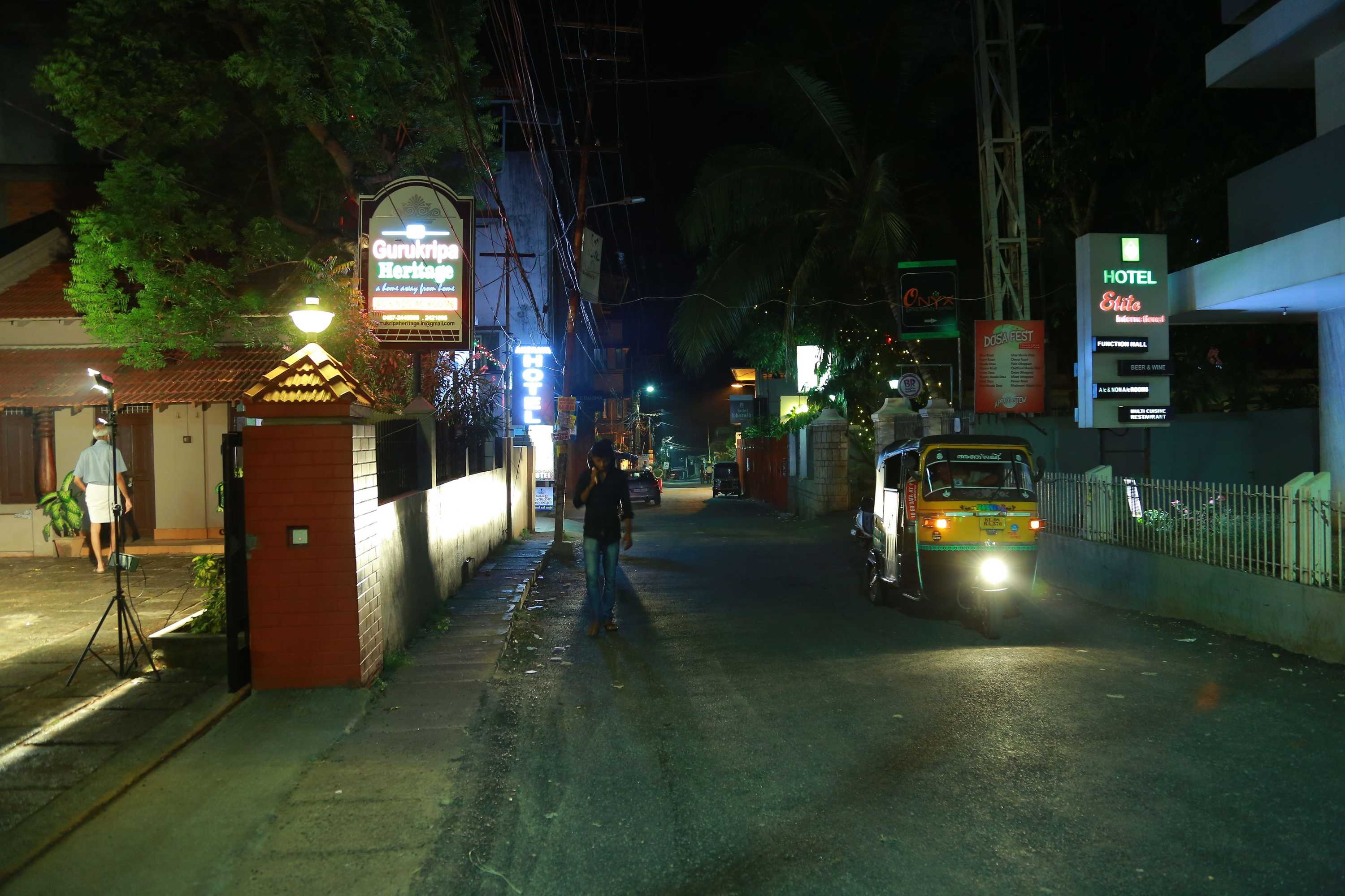 Gift card for Gurukripa Heritage