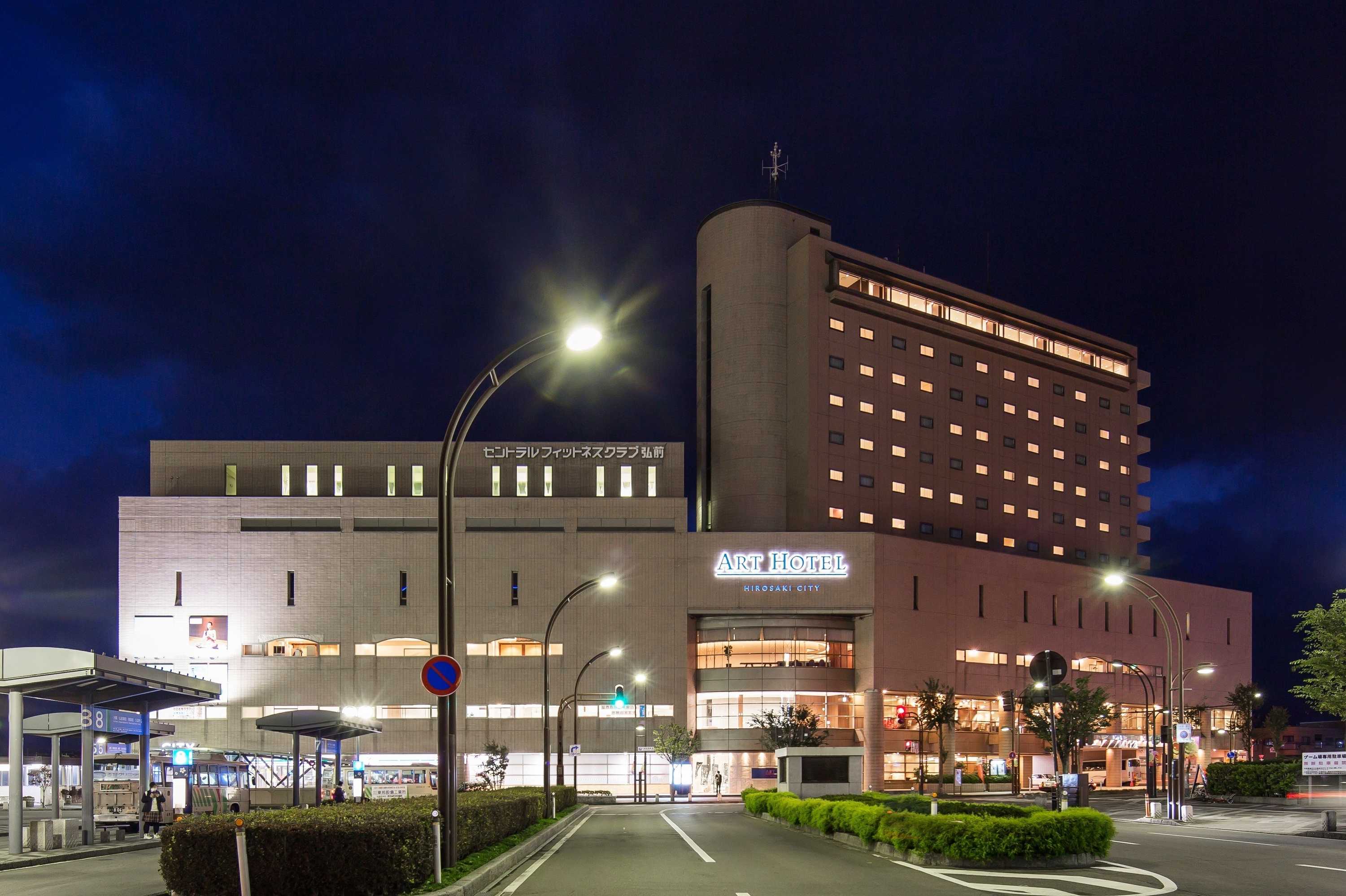 Gift card for Art Hotel Hirosaki City Gift card for Art Hotel Hirosaki City