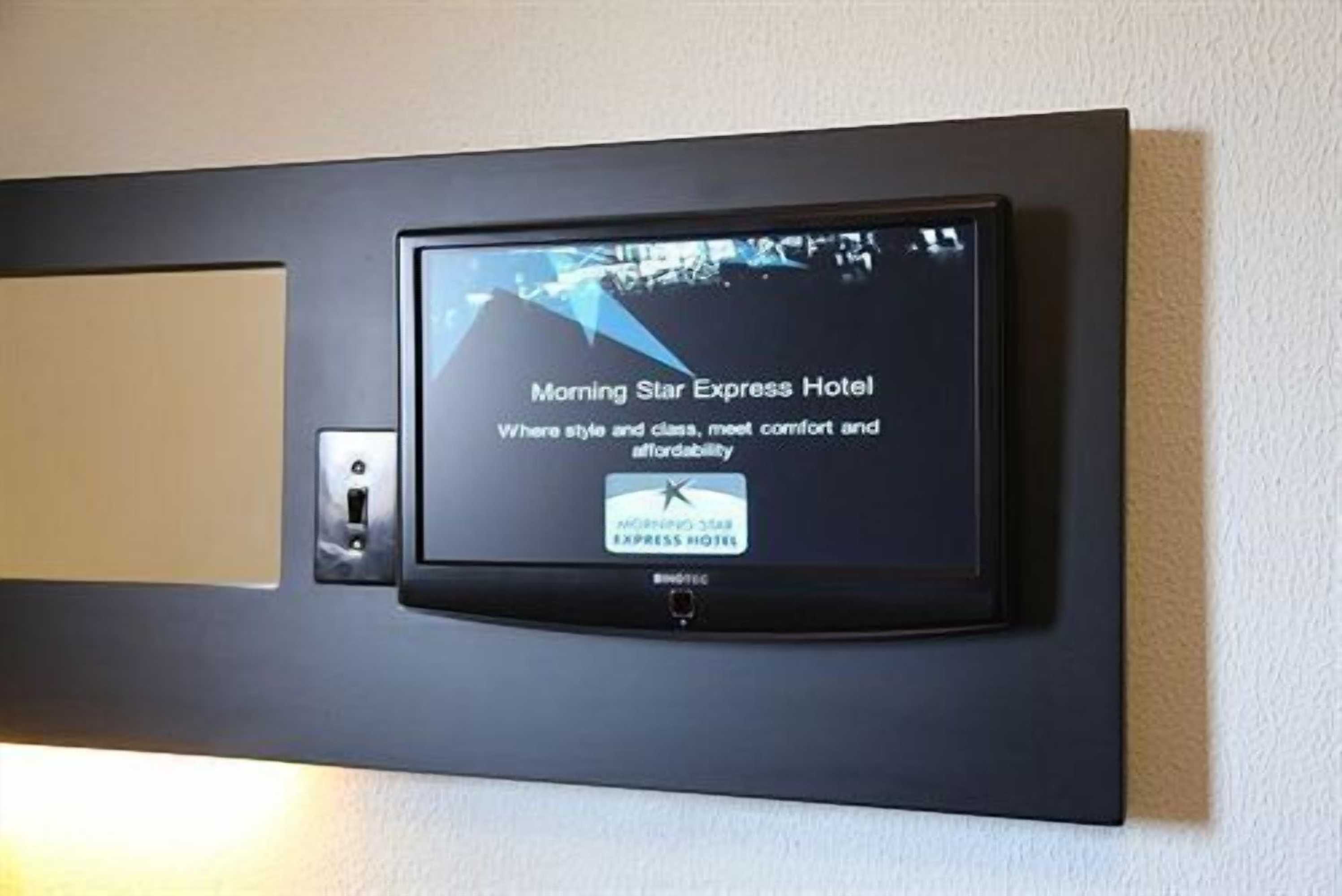 Gift card for Morning Star Express Hotel Gift card for Morning Star Express Hotel