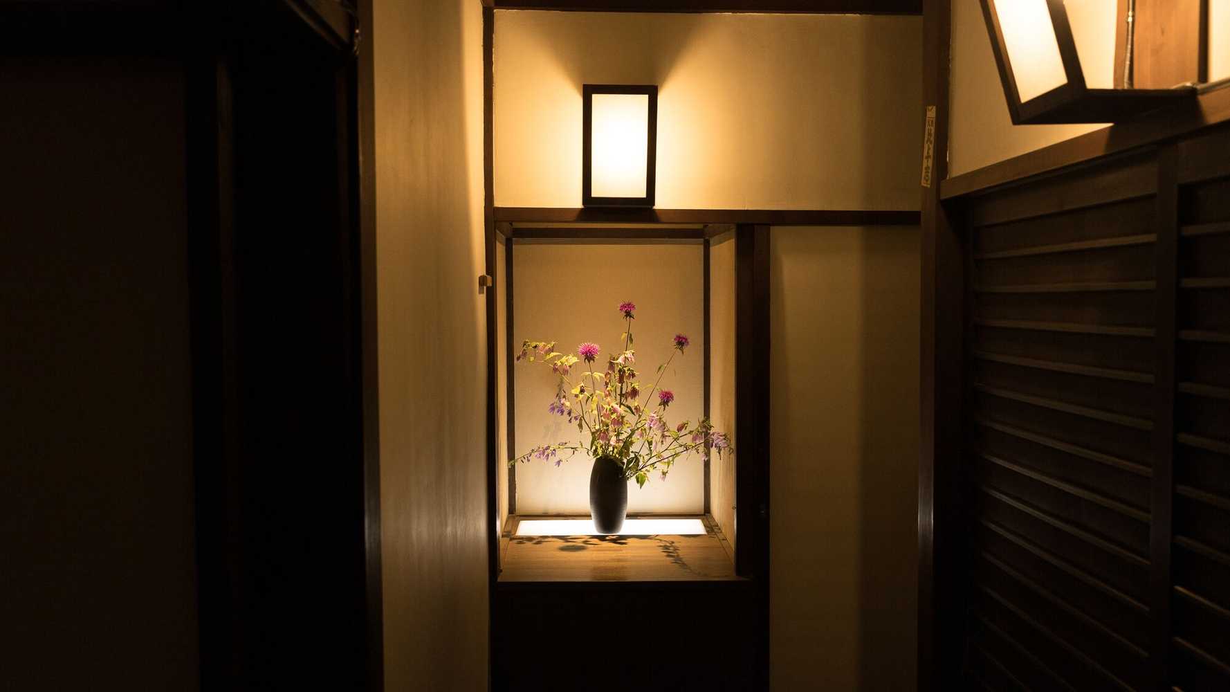Gift card for Ryokan Hiyoshi