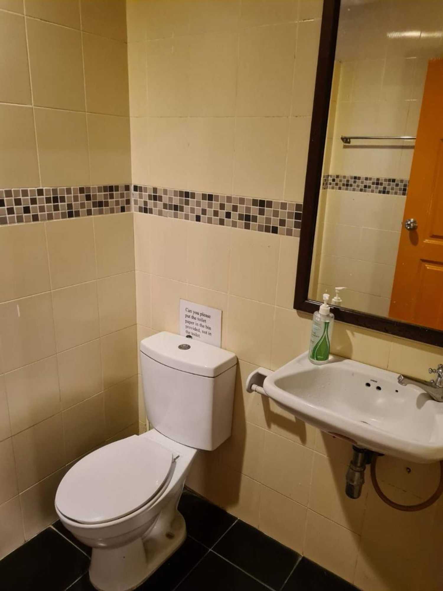 Gift card for Du-Sila Hotel Kohchang