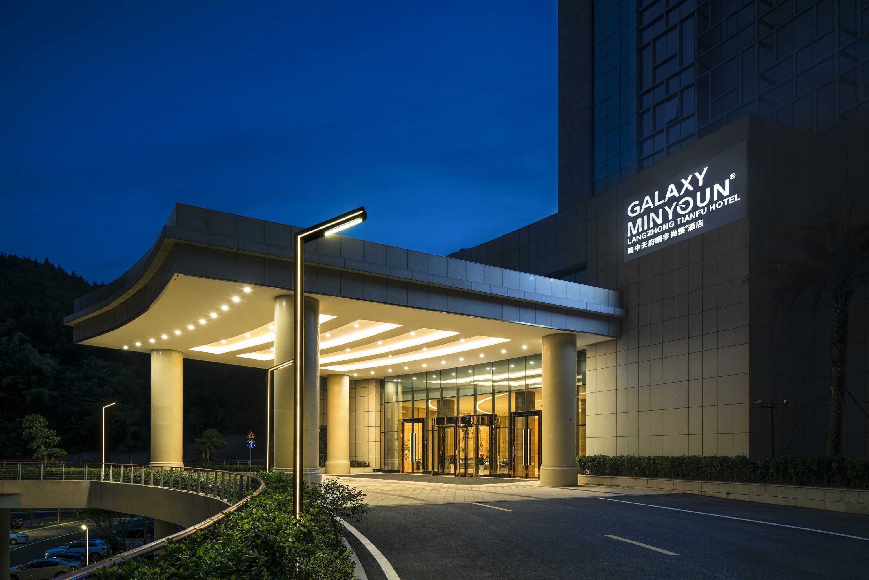 Gift card for Galaxy Minyoun Langzhong Tianfu Hotel
