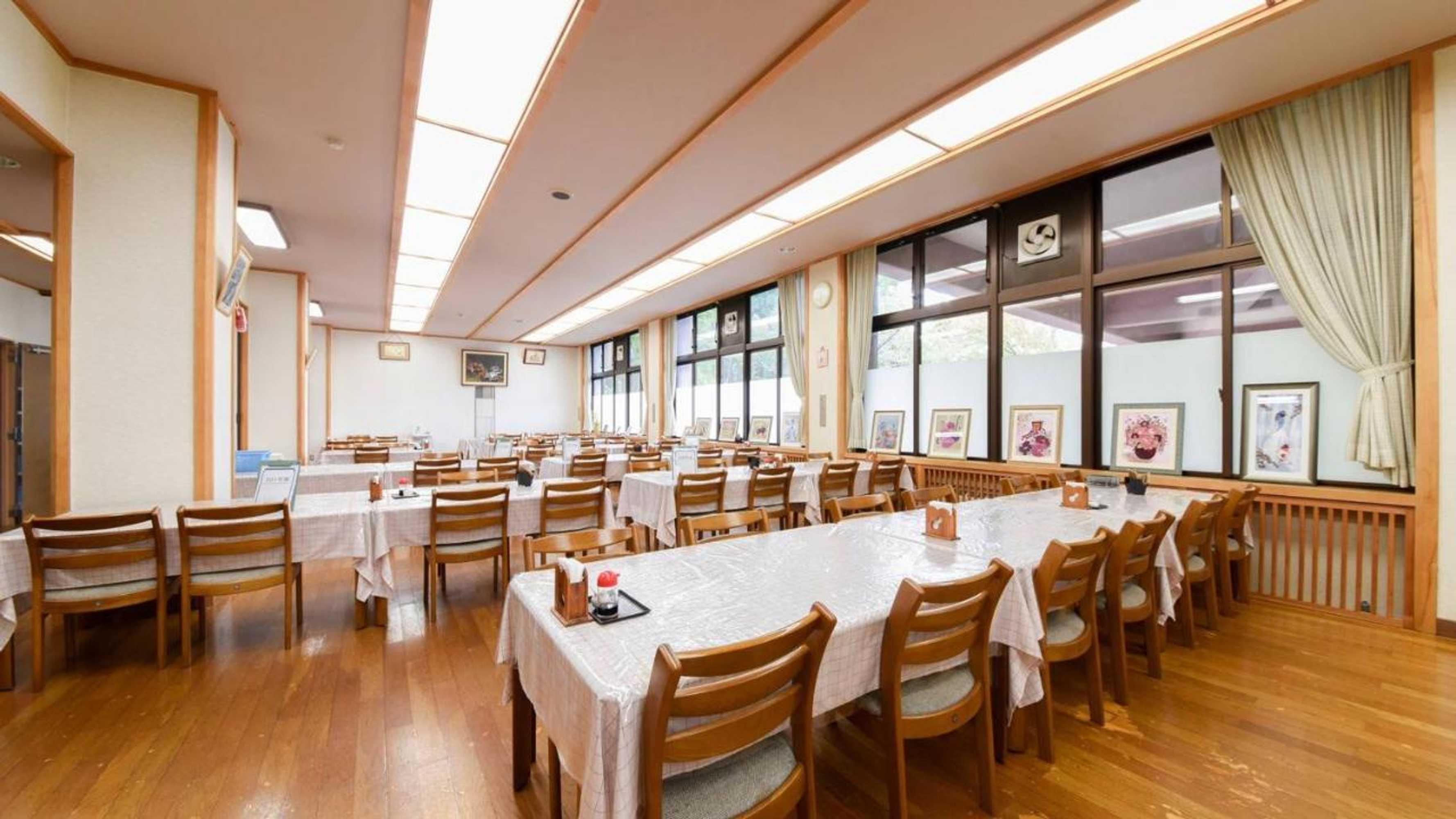 Gift card for Hotel Yunotaniso